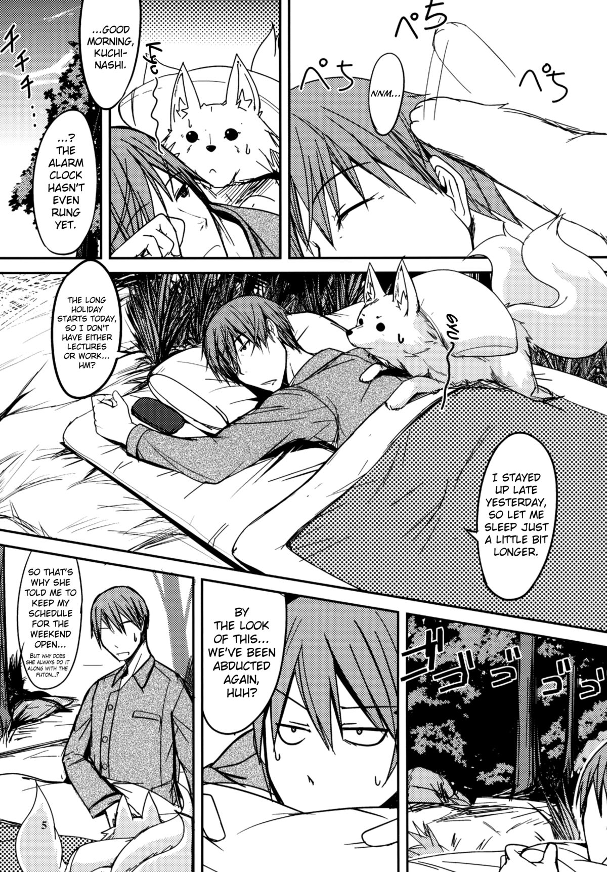 Byakko no Mori Sono Kyuu page 5 full