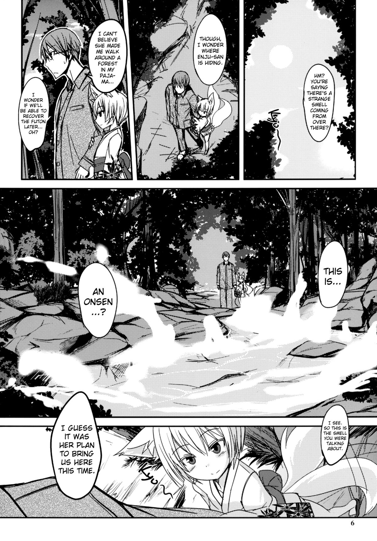 Byakko no Mori Sono Kyuu page 6 full
