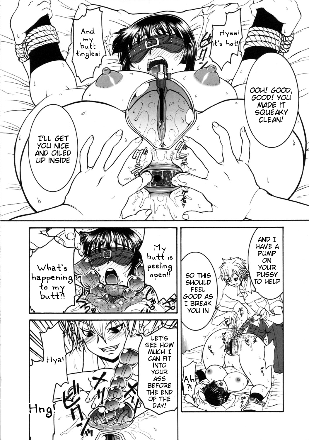 Jinsei Fork. page 7 full