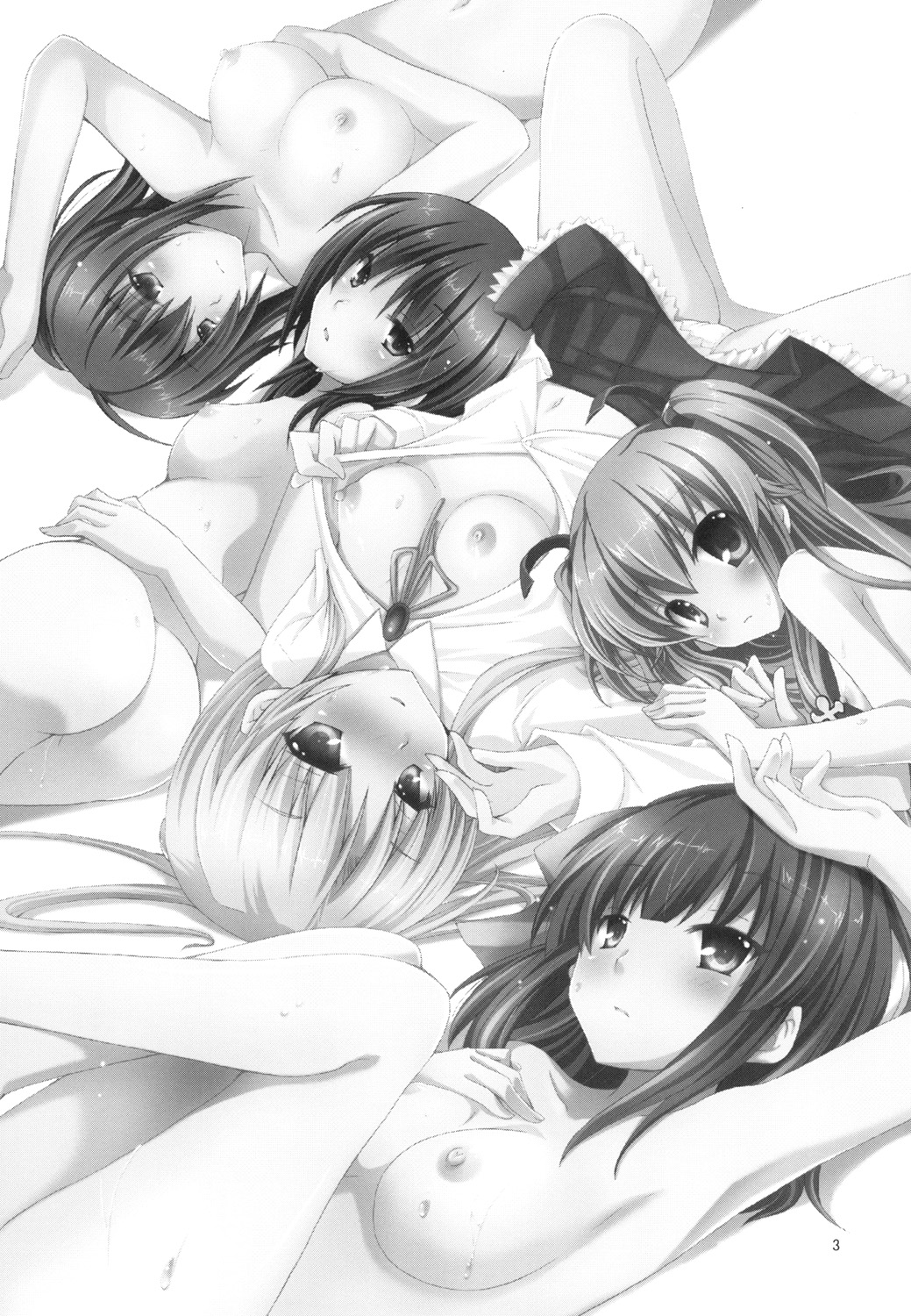 Kanade Musou page 3 full