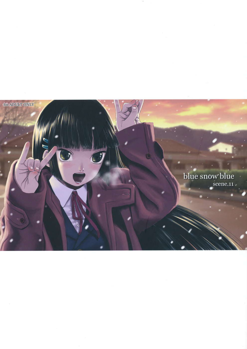 blue snow blue Soushuuhen 4 scene.11 page 1 full