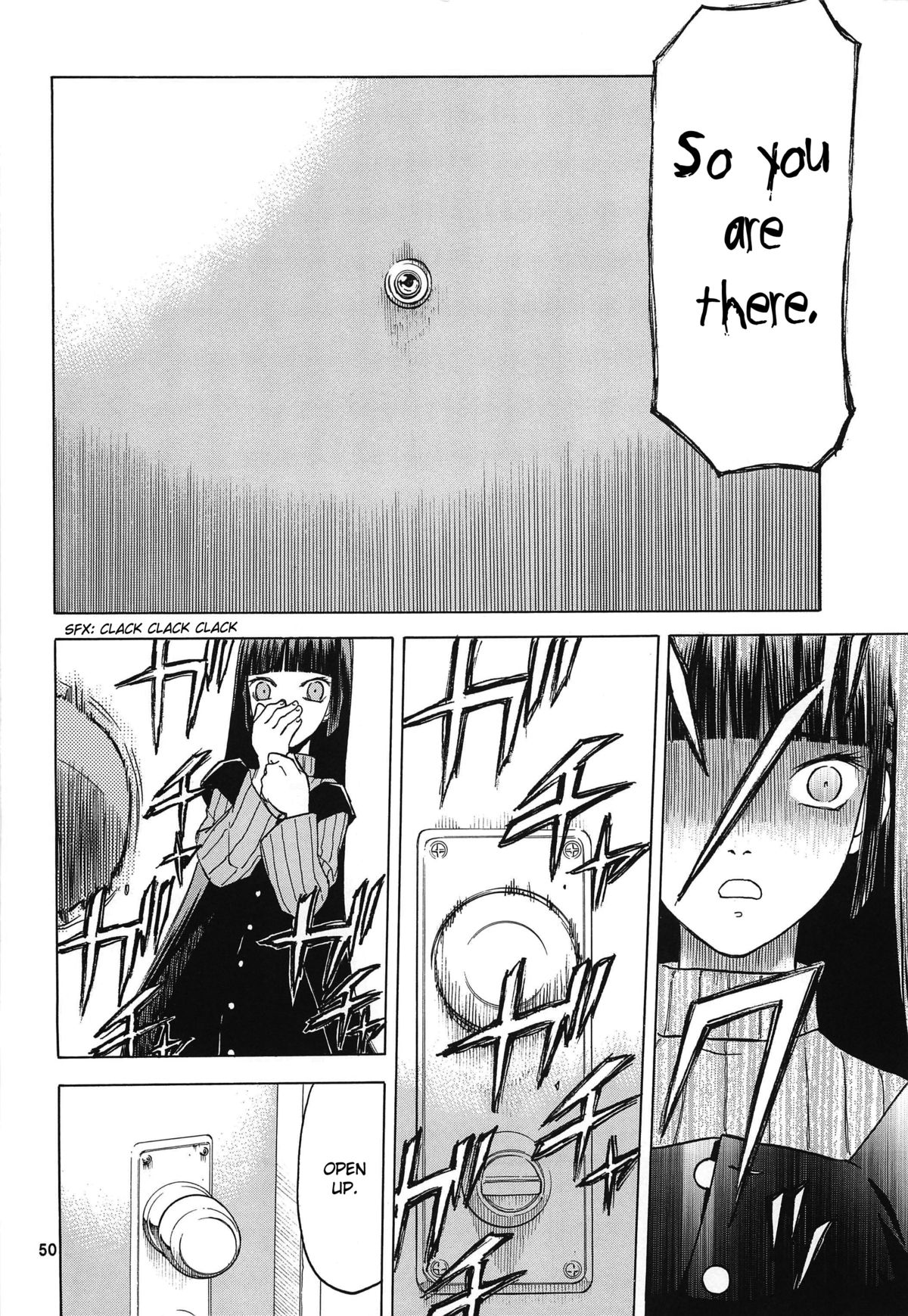 blue snow blue Soushuuhen 4 scene.11 page 10 full