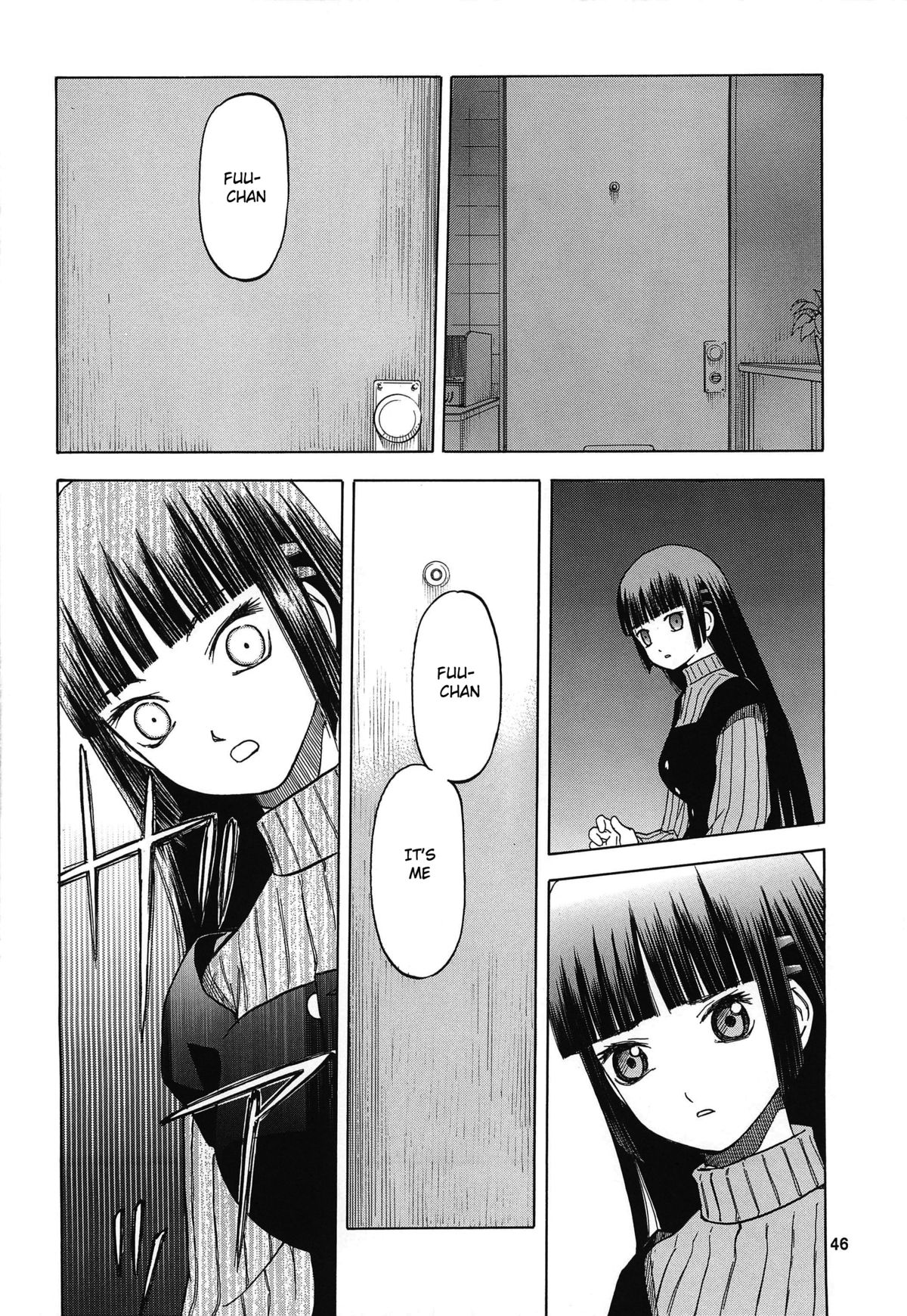 blue snow blue Soushuuhen 4 scene.11 page 6 full