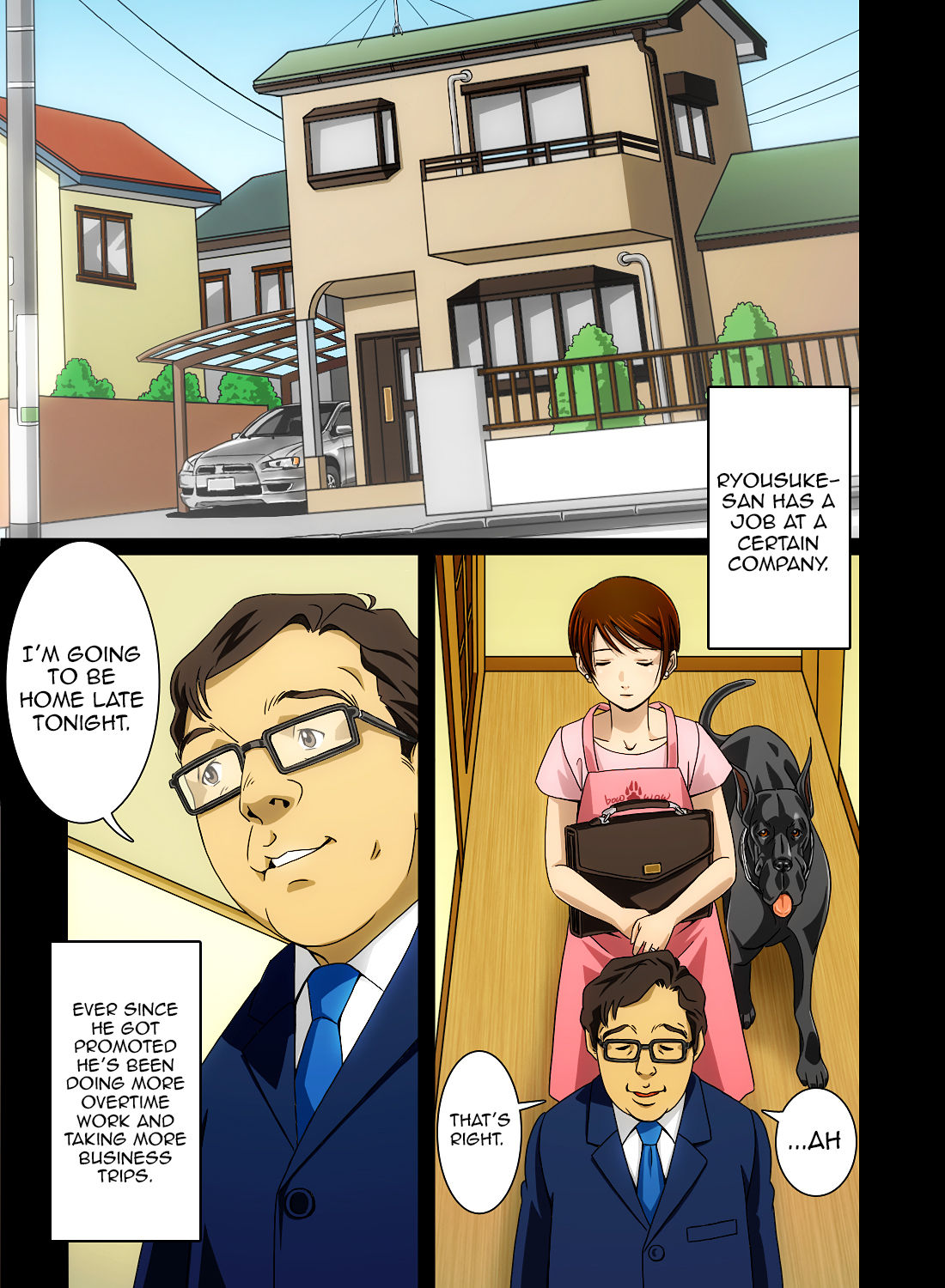 “Wonderful Life” ~Shufu to “Aiken” no Hisoyaka na Gogo~ page 7 full