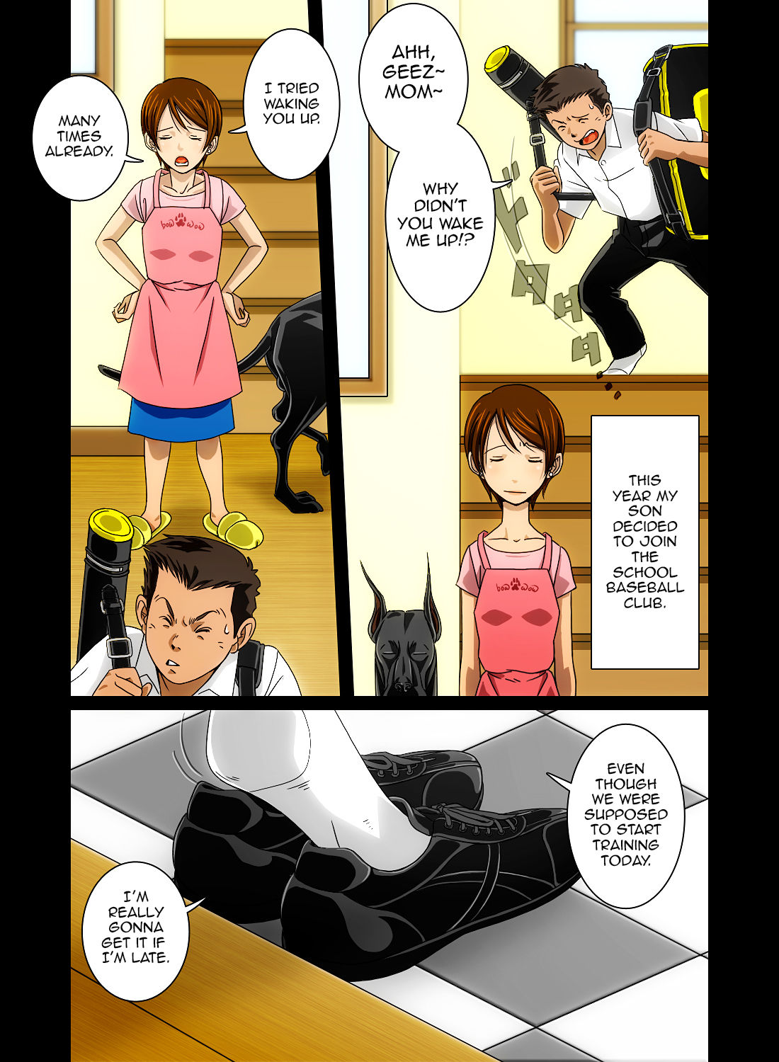 “Wonderful Life” ~Shufu to “Aiken” no Hisoyaka na Gogo~ page 9 full