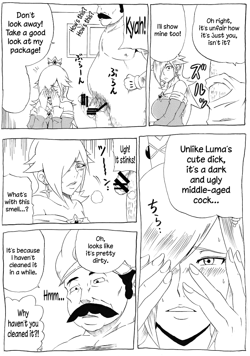 Momoman 3 ~Netorare Hime~ page 6 full