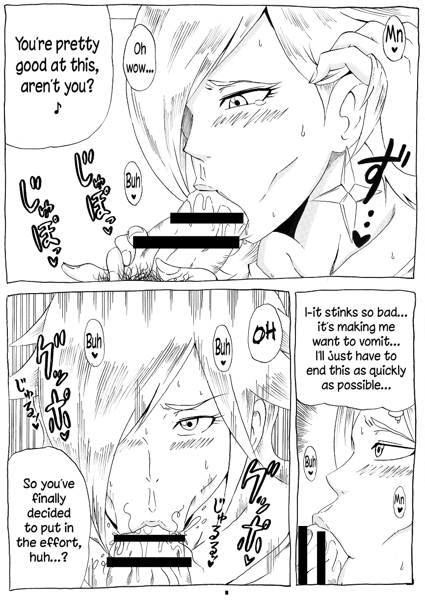 Momoman 3 ~Netorare Hime~ page 8 full