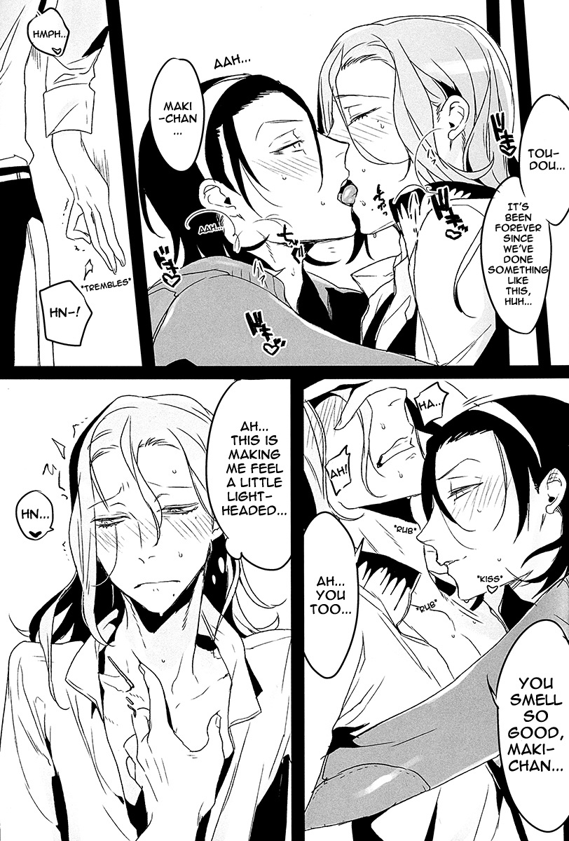 Houtou Musuko no Kikan - The Return of the Prodigal Son page 7 full