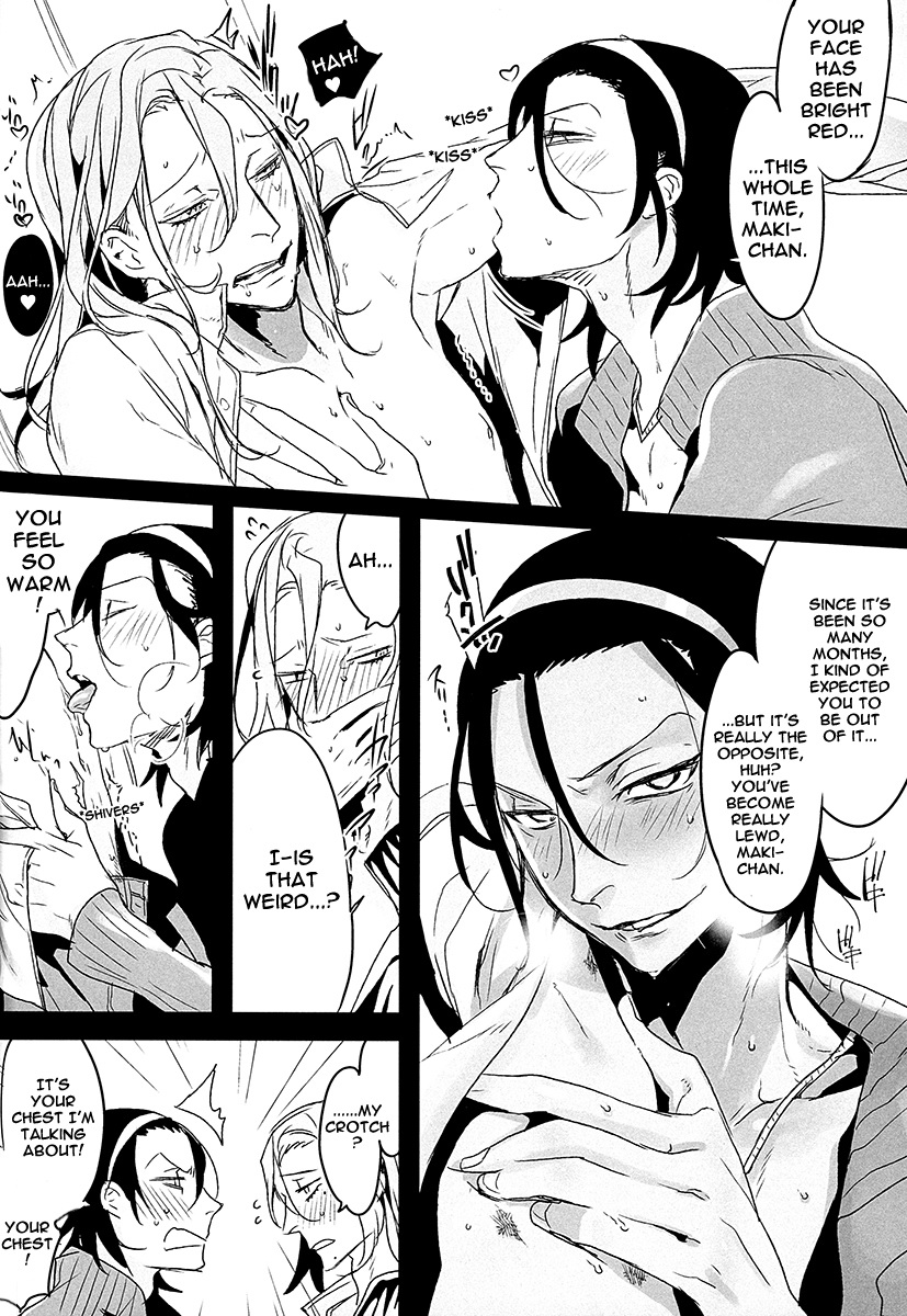 Houtou Musuko no Kikan - The Return of the Prodigal Son page 8 full