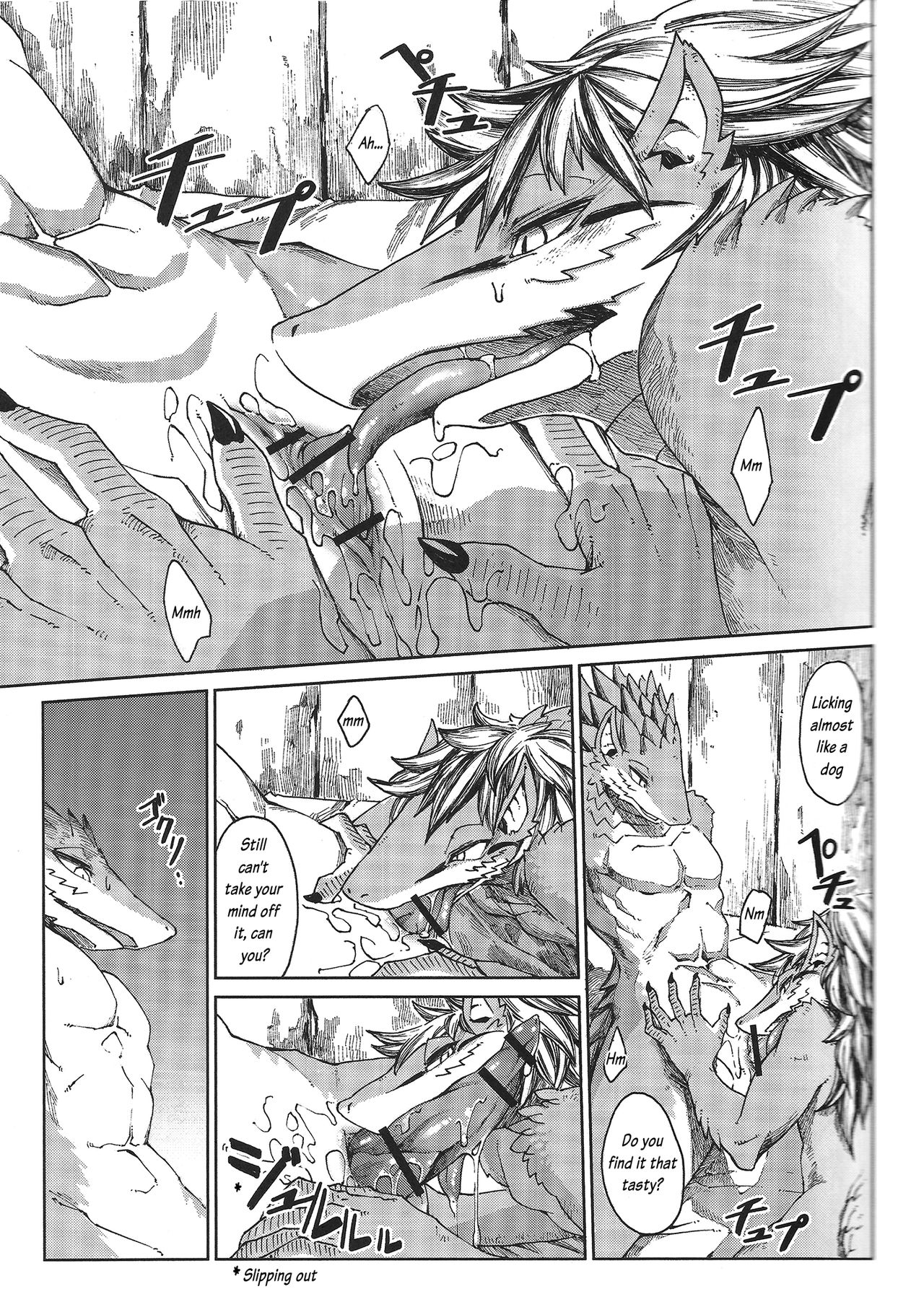 erdelied books 07 keil & bert page 10 full