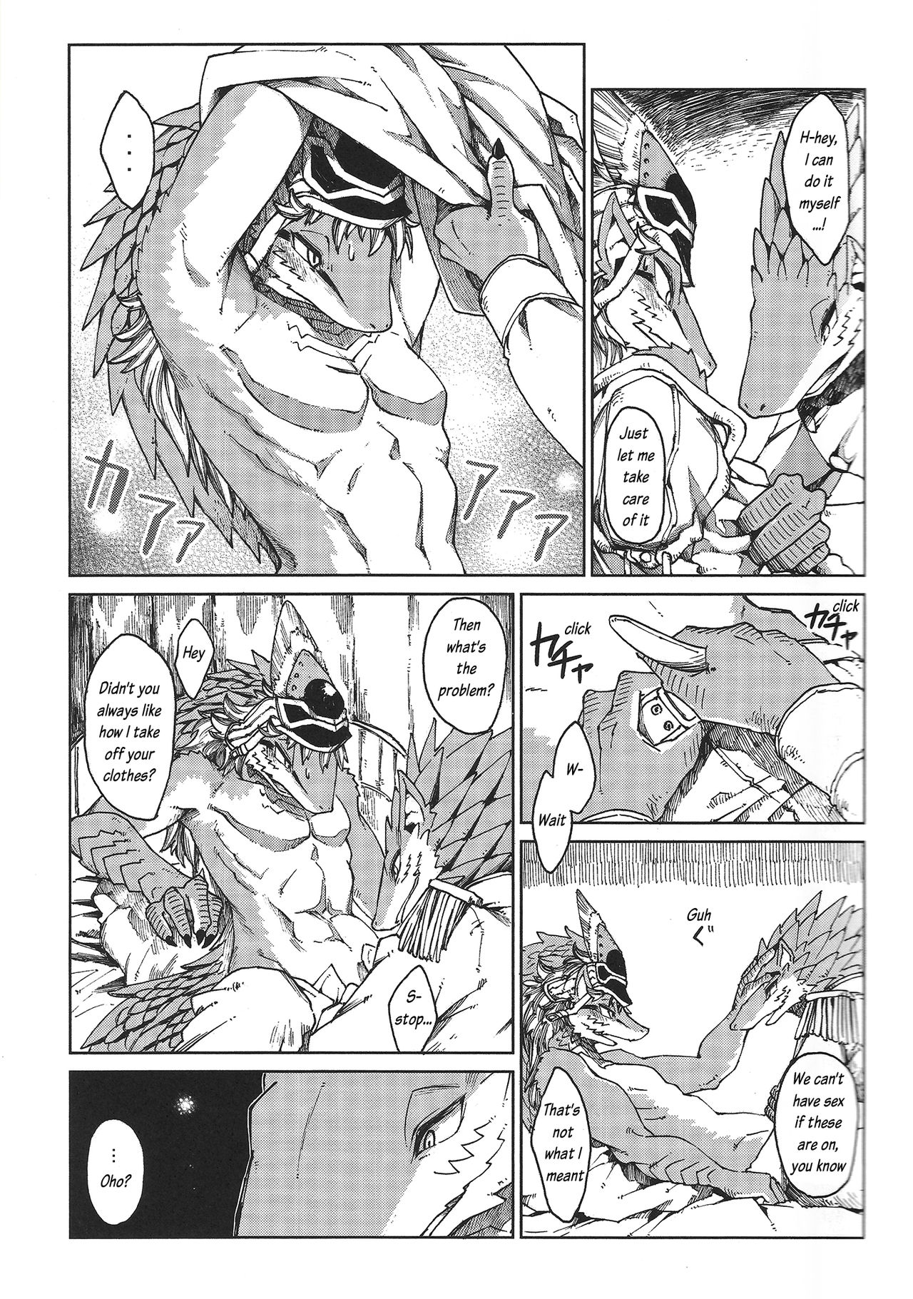 erdelied books 07 keil & bert page 8 full