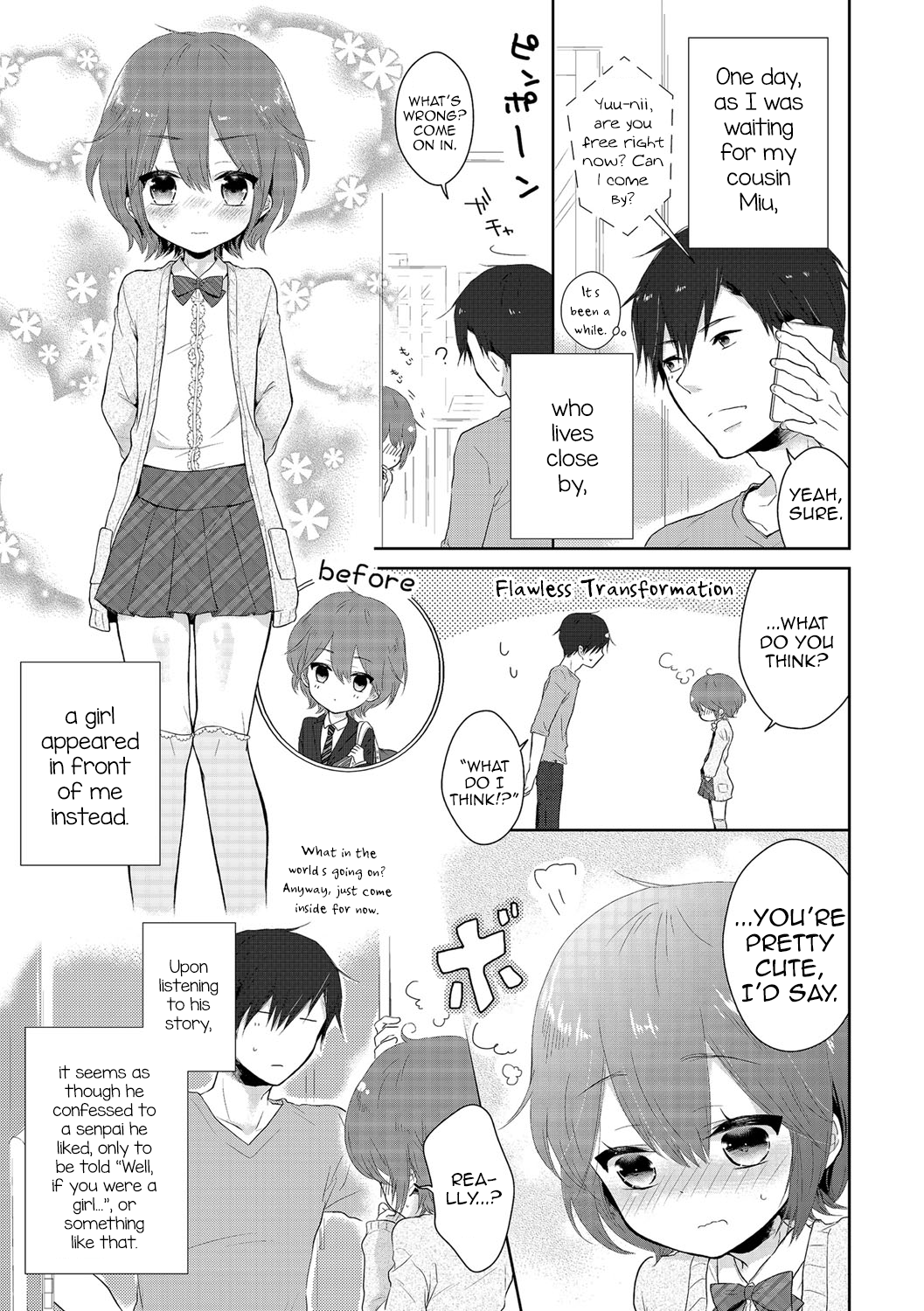 Onnanokodattara... page 1 full