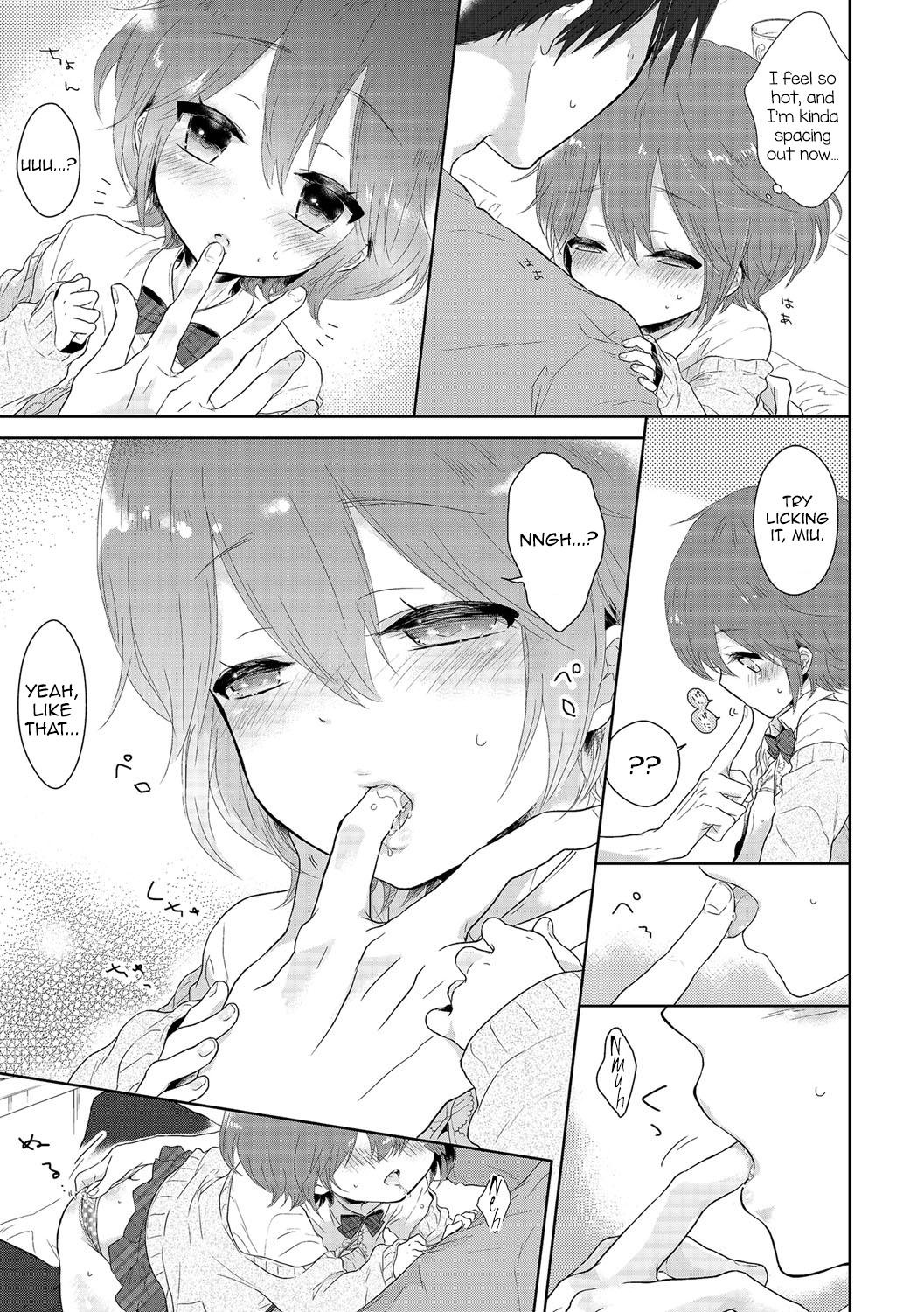 Onnanokodattara... page 9 full