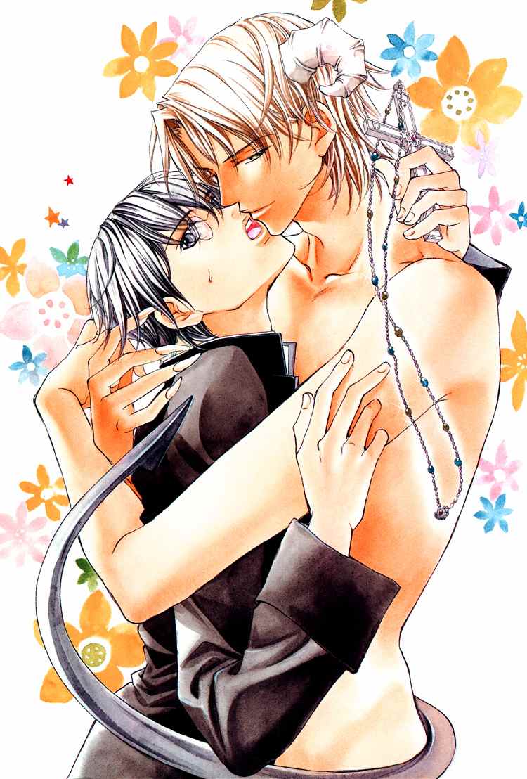 Akuma no Himitsu page 2 full