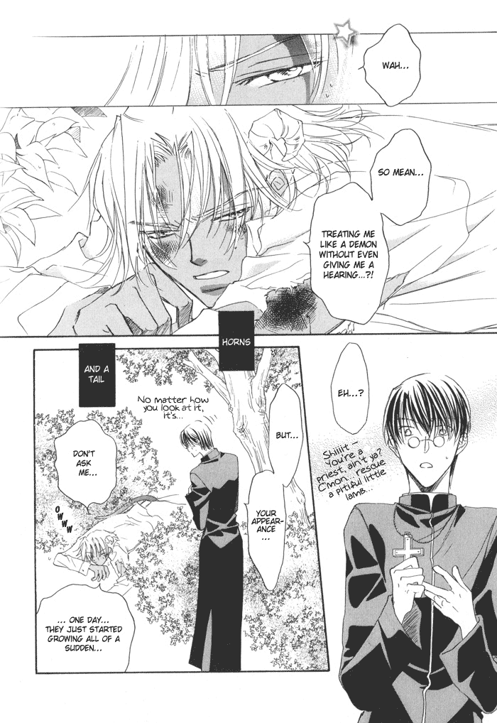 Akuma no Himitsu page 9 full