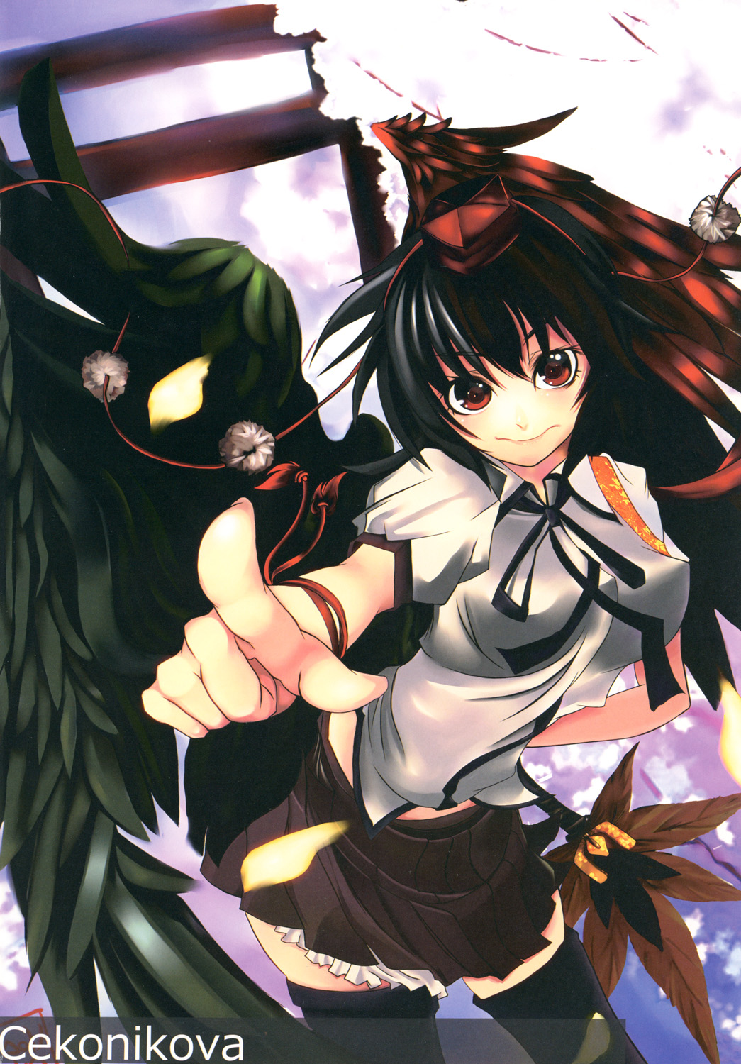 Hourai Lobotomy page 4 full