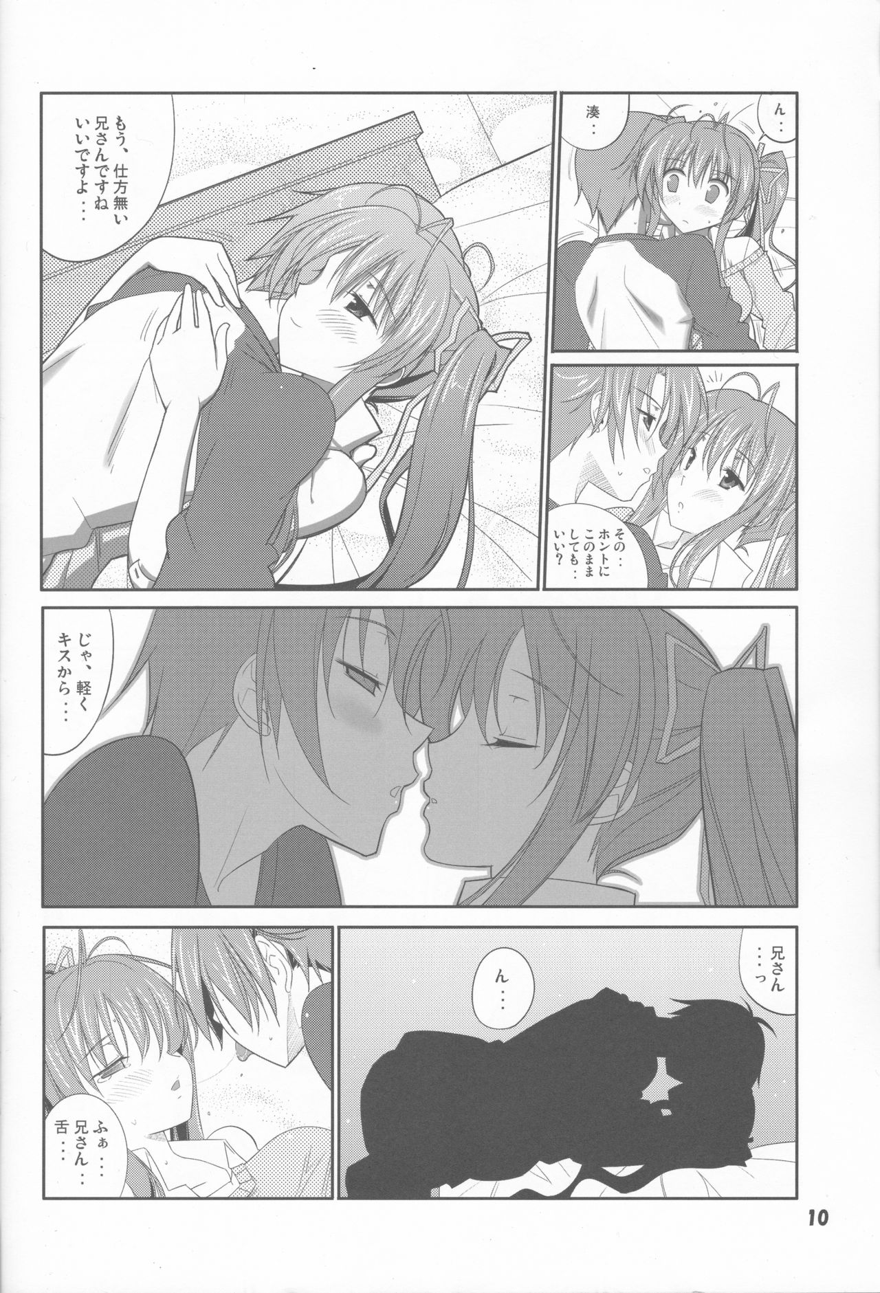 She turned white and... page 10 full