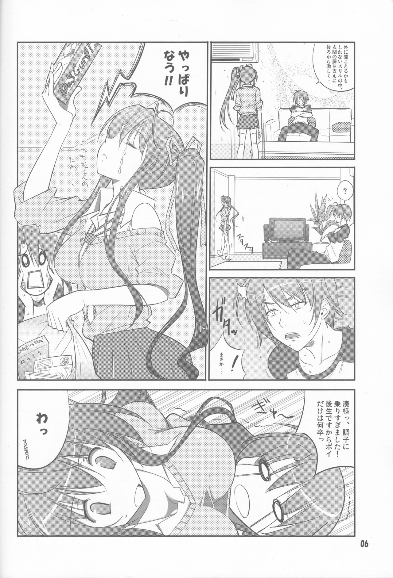 She turned white and... page 6 full