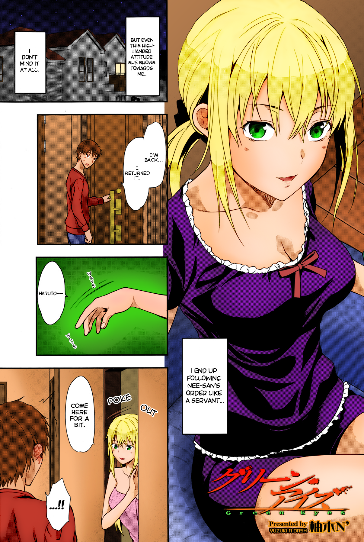 Green Eyes page 4 full