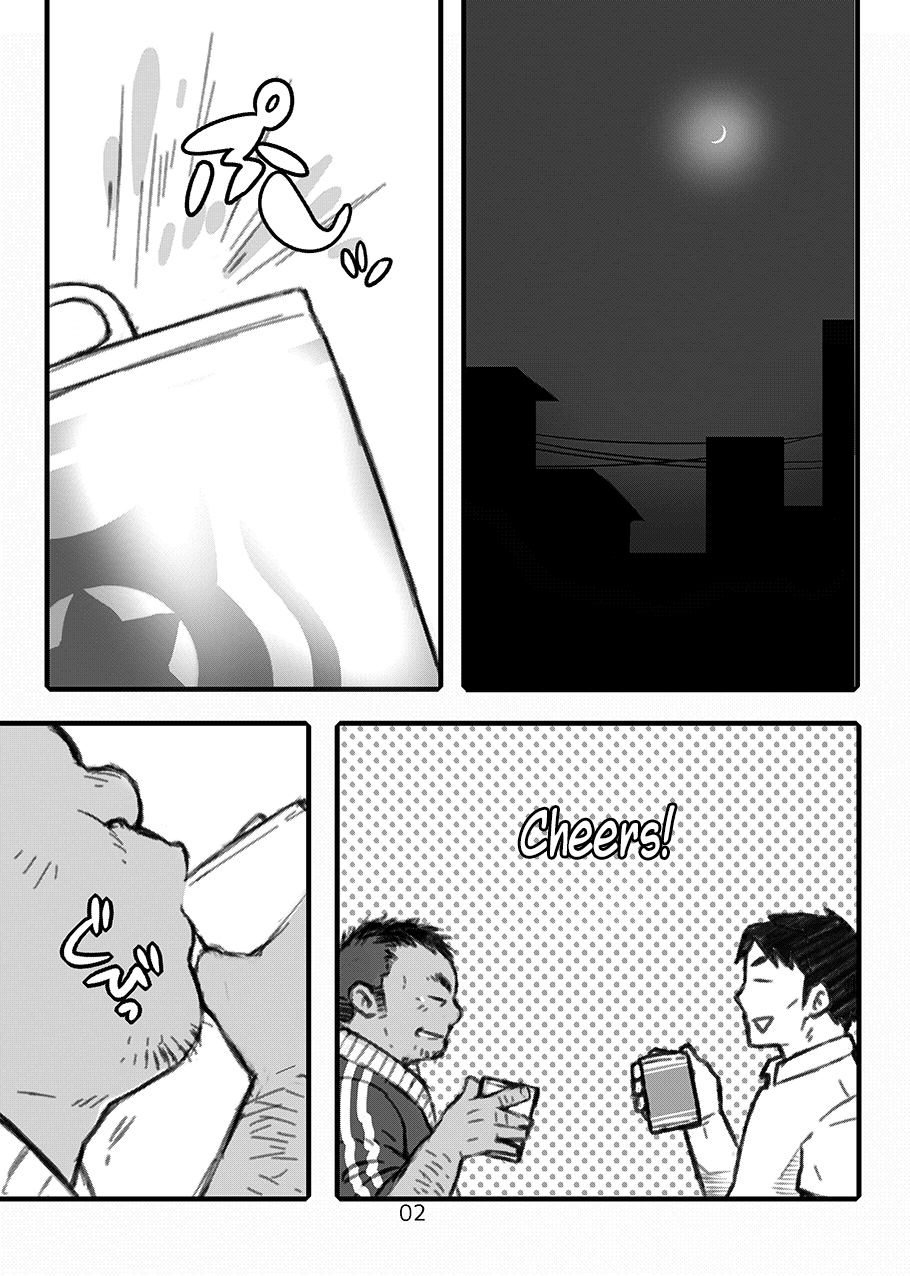 Hip Drop Hot Press!! page 3 full