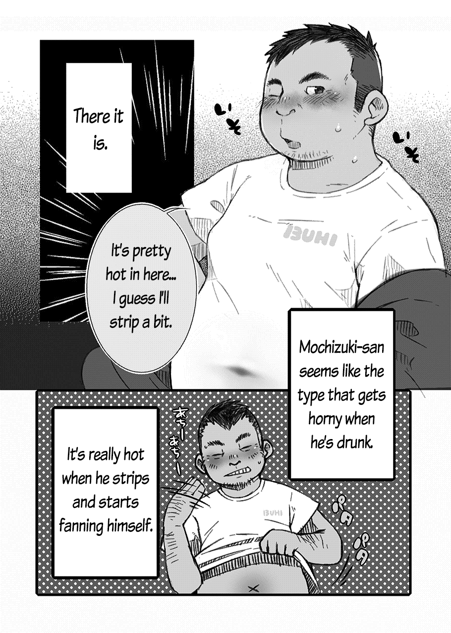 Hip Drop Hot Press!! page 6 full