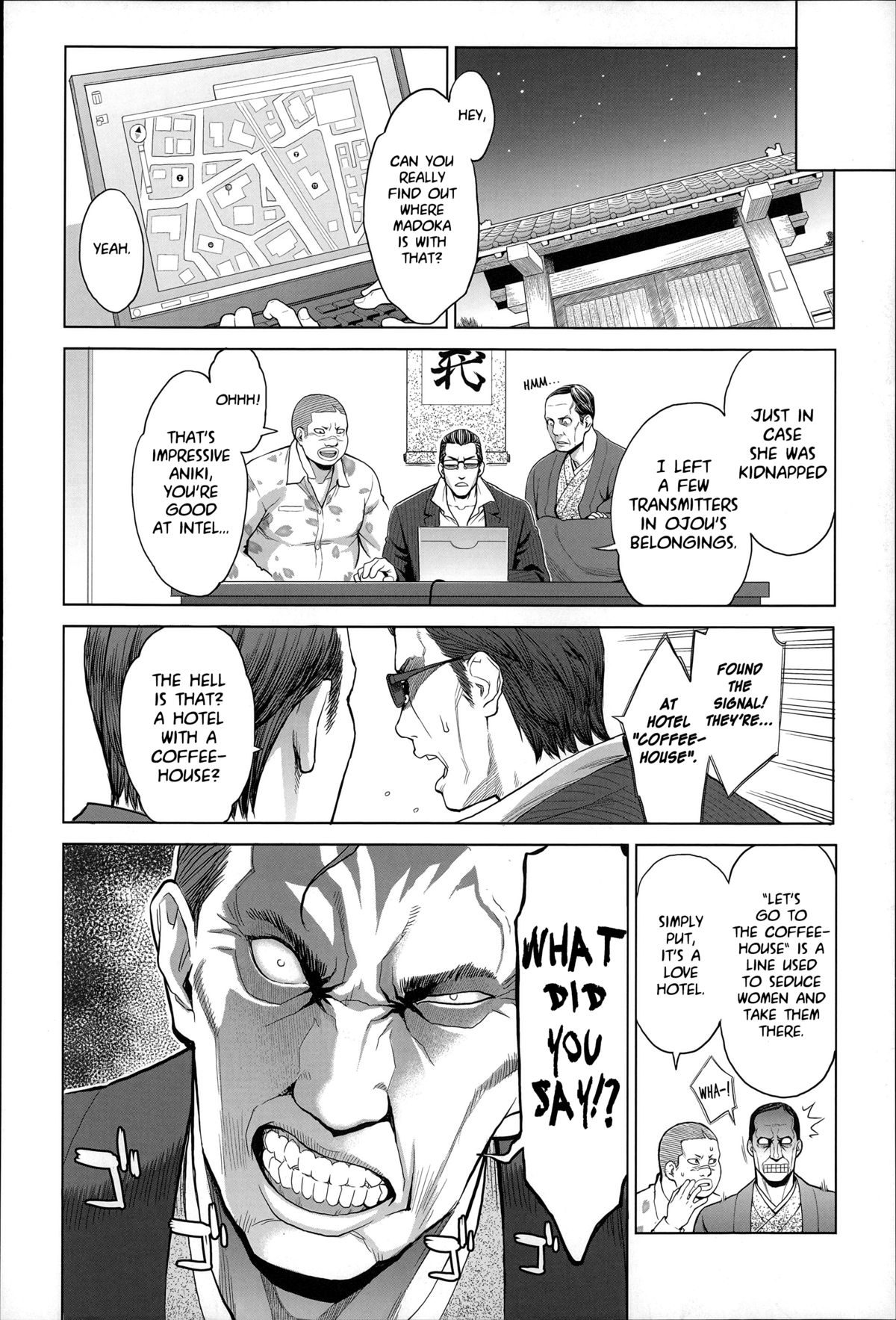 Madoka Unstoppable! page 8 full