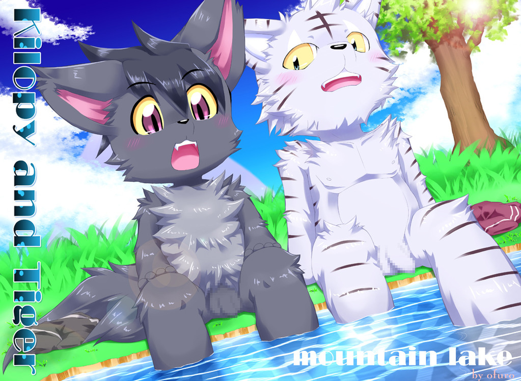 ofuro cocktail 2 page 5 full