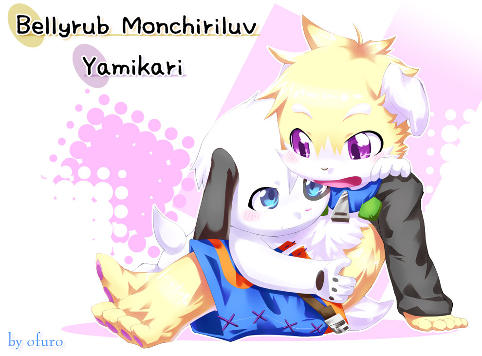 ofuro cocktail 2 page 9 full