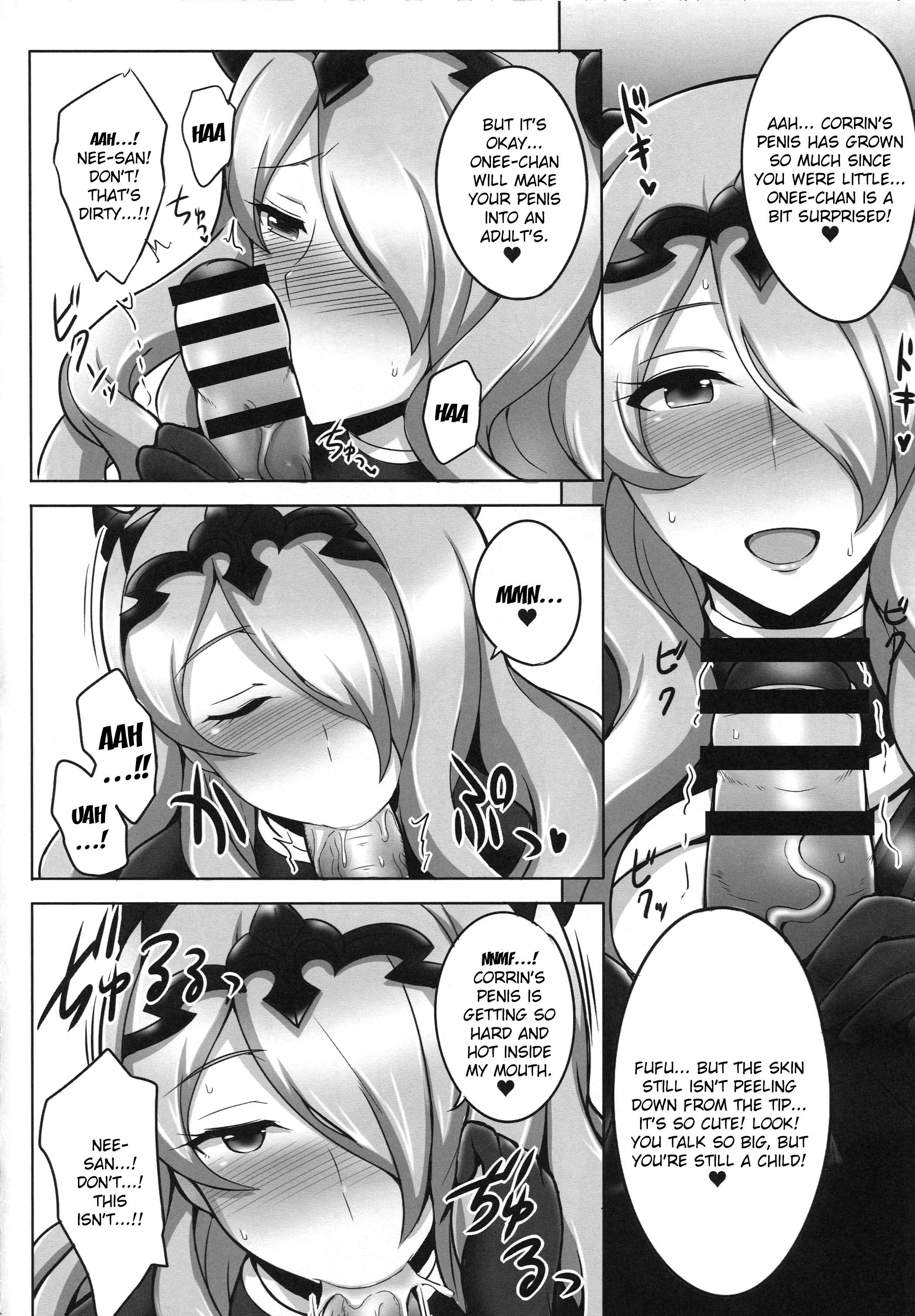 Onee-chan to ii Koto Shimasho page 5 full