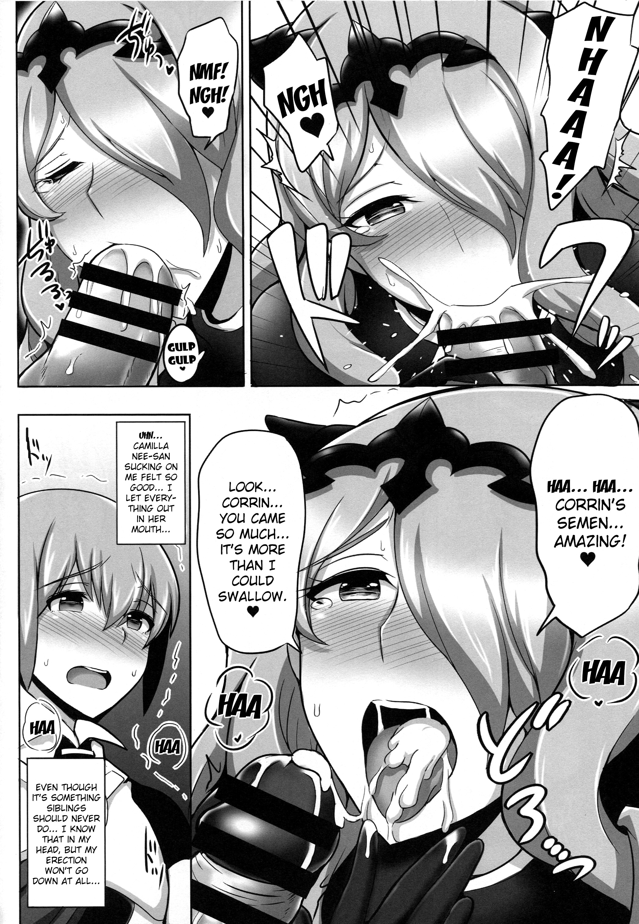 Onee-chan to ii Koto Shimasho page 7 full