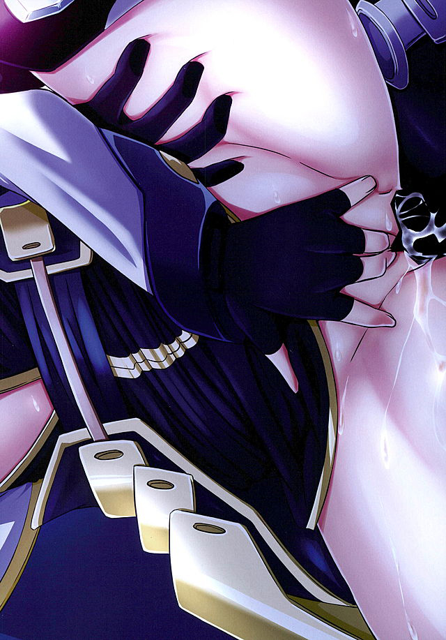 Yagamike no Hiasobi Yorozu Hen page 10 full