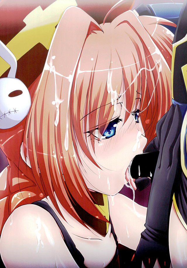 Yagamike no Hiasobi Yorozu Hen page 3 full