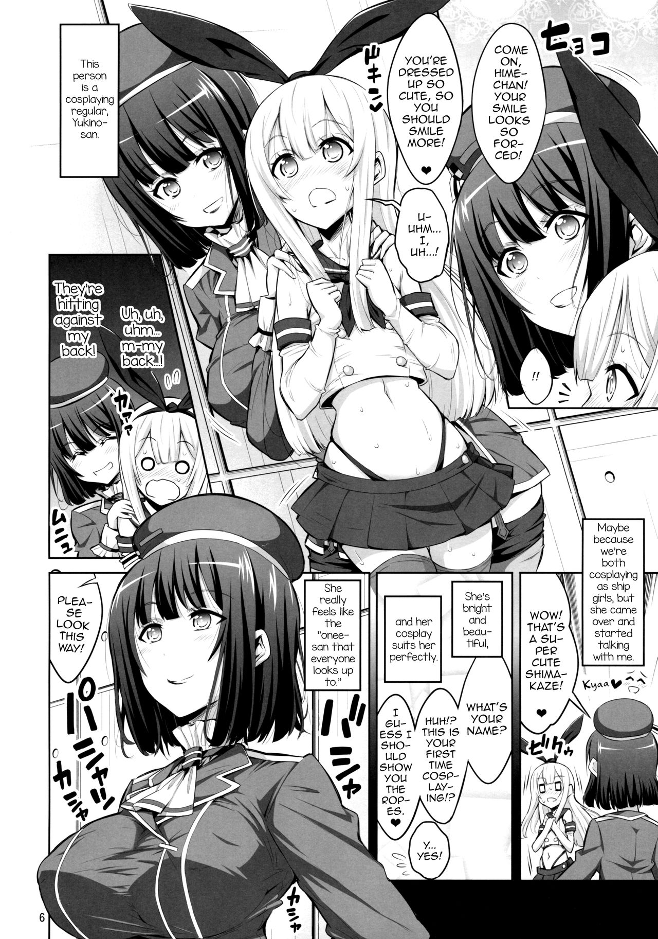 Futanari Onee-san x Otokonoko Cosplayer ♥ Mesu Ochi Choukyou page 5 full