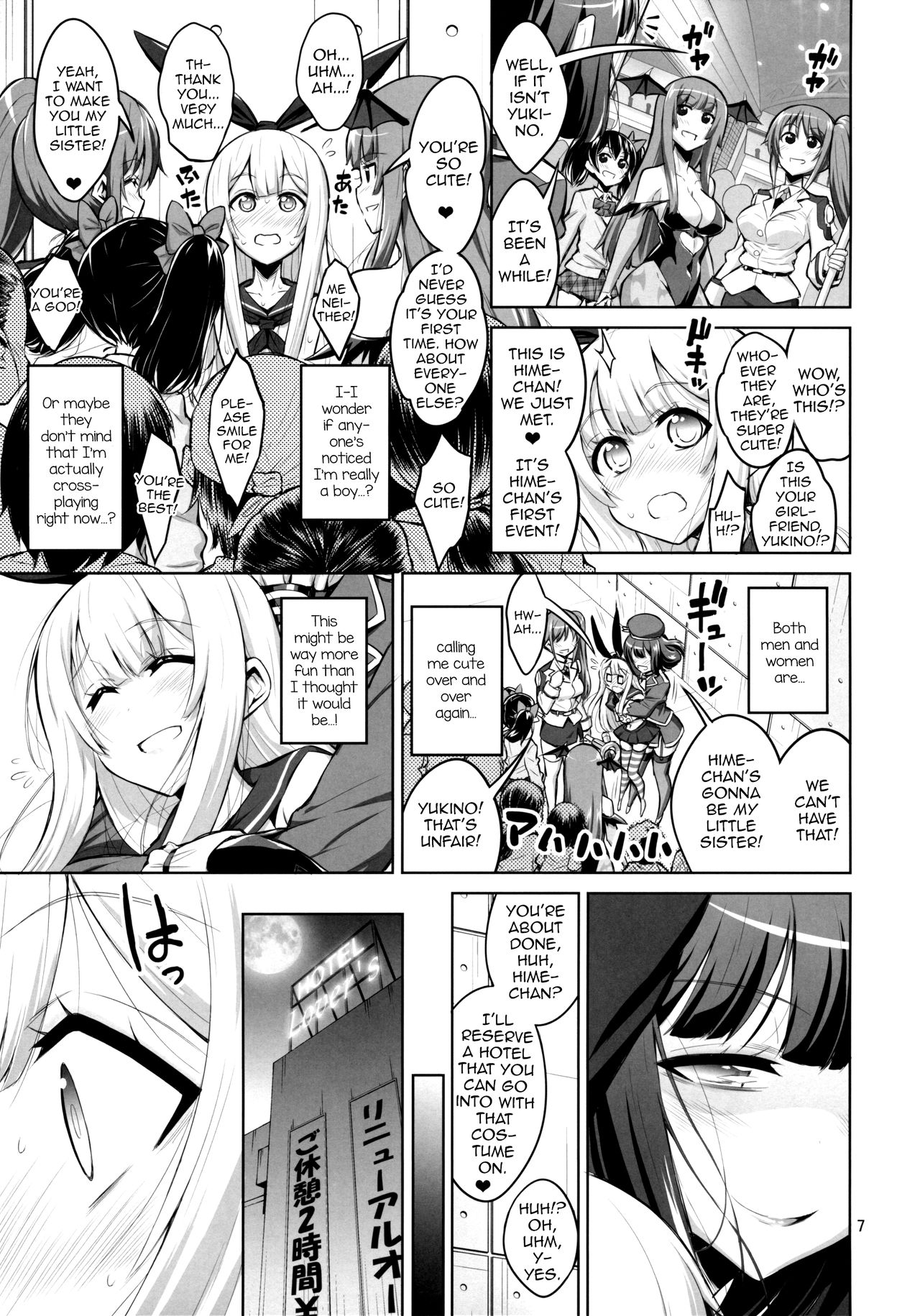Futanari Onee-san x Otokonoko Cosplayer ♥ Mesu Ochi Choukyou page 6 full