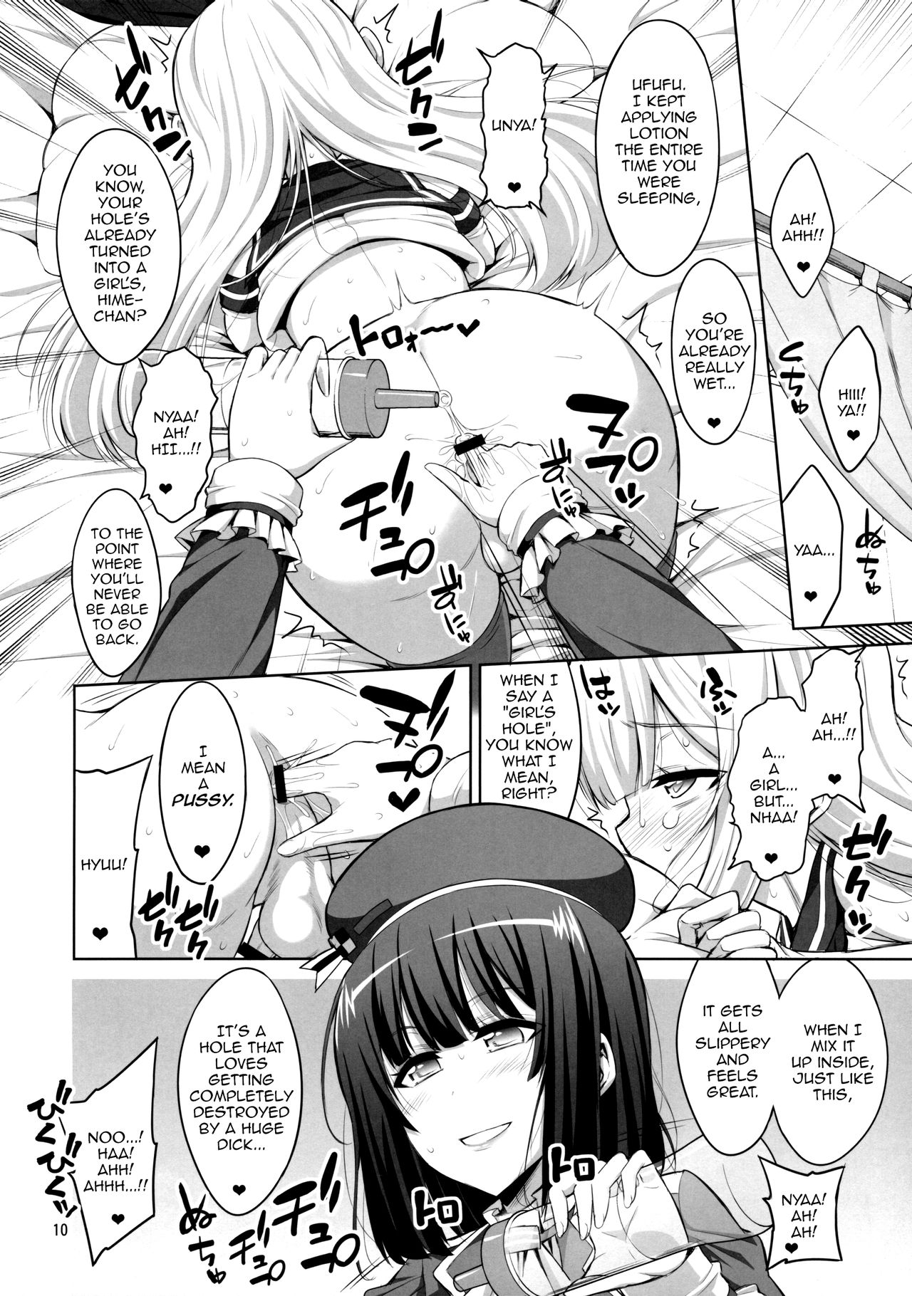 Futanari Onee-san x Otokonoko Cosplayer ♥ Mesu Ochi Choukyou page 9 full
