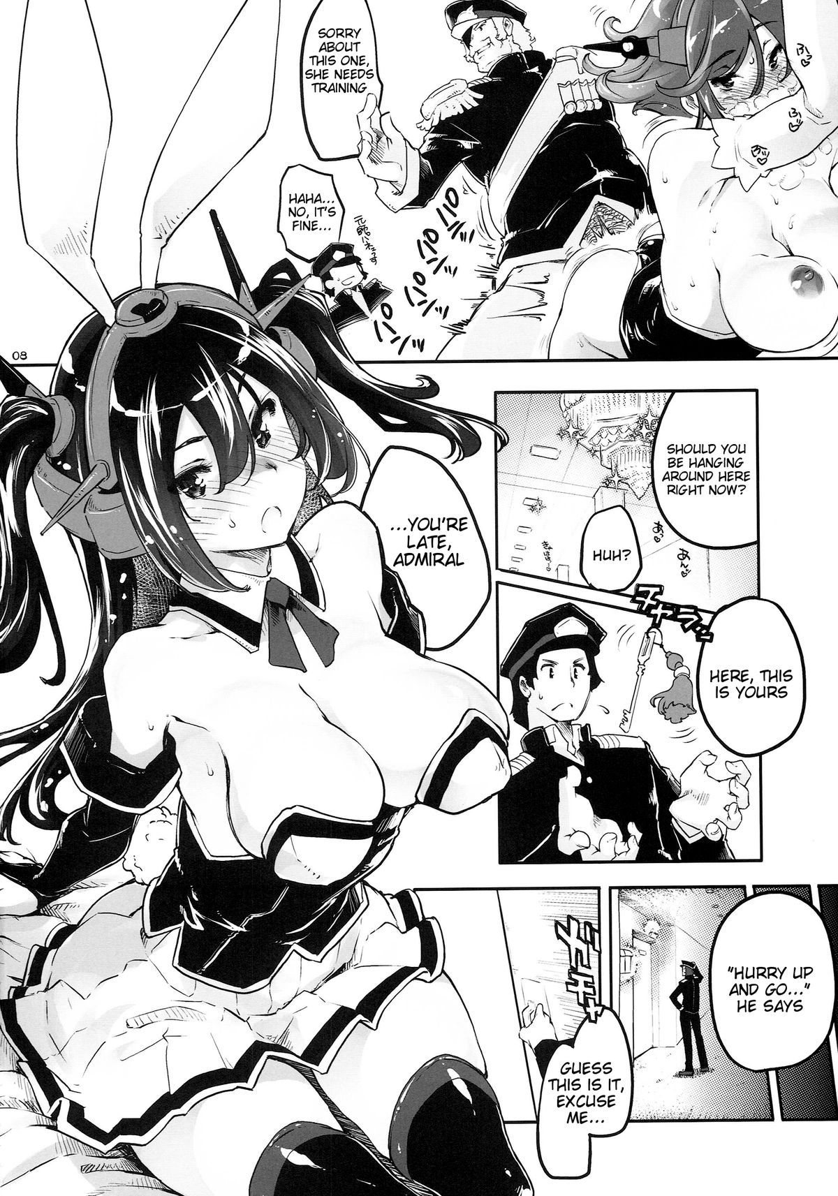 Usamusu Nagato page 8 full