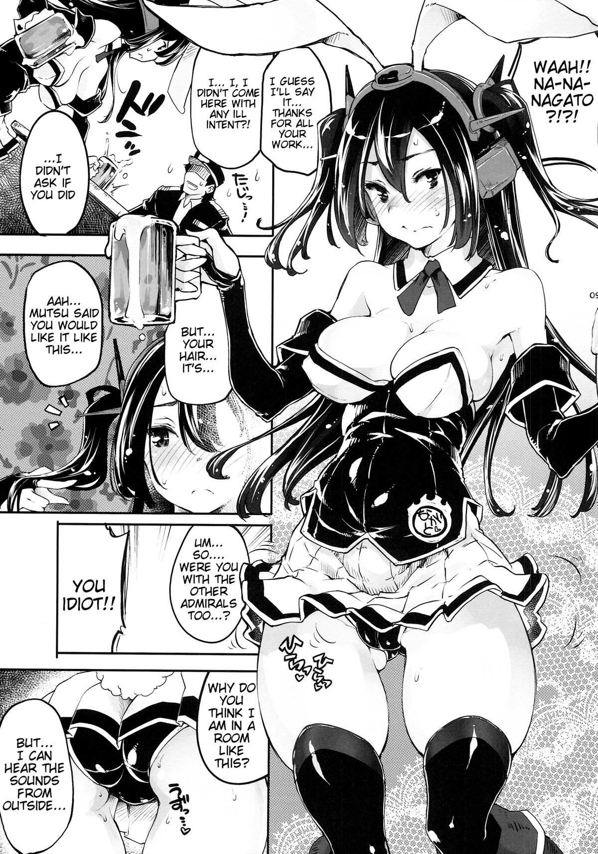 Usamusu Nagato page 9 full