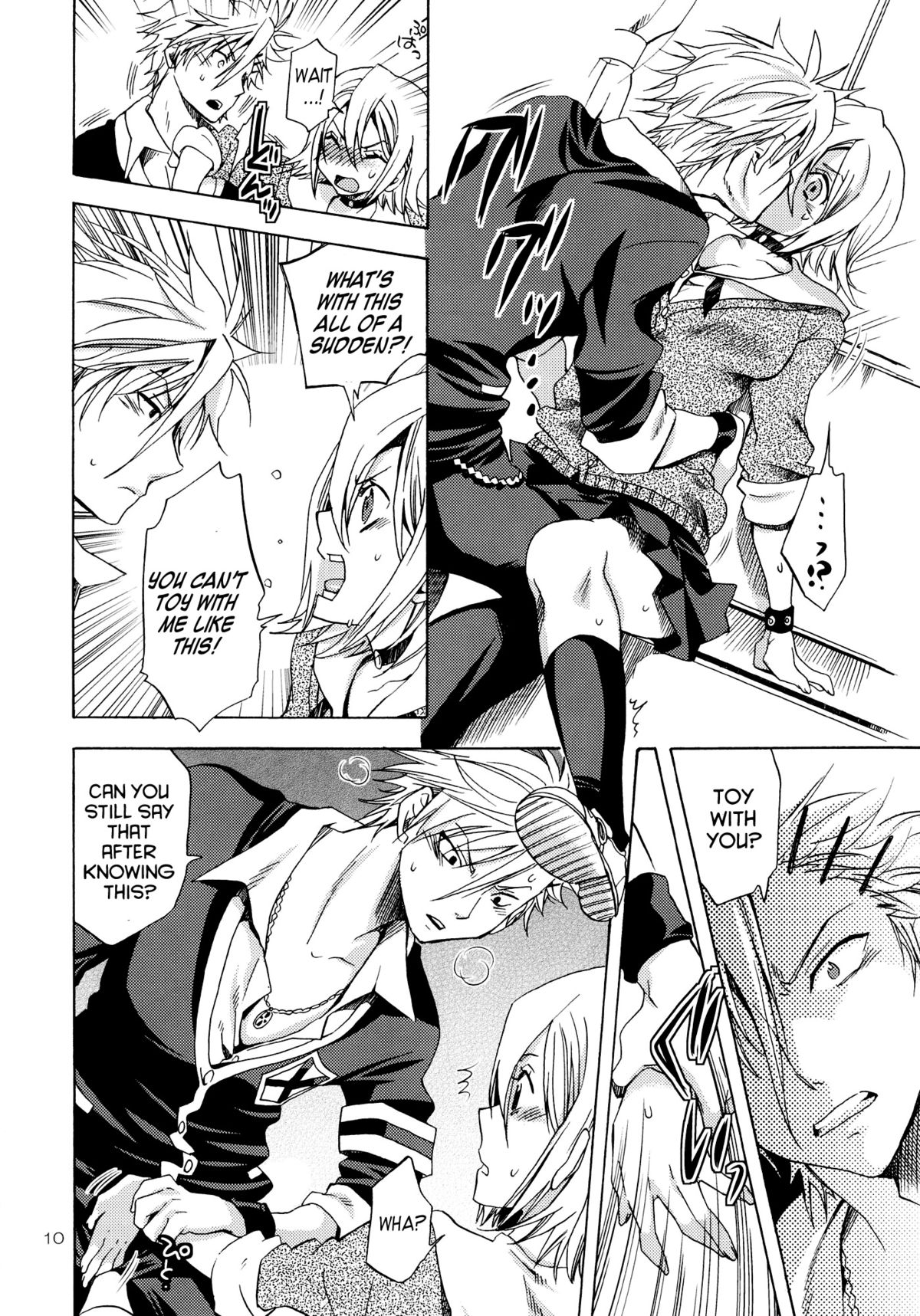 Kansai-ben JK no Renai Jijou | A Schoolgirl's Love in Kansai Dialect page 9 full