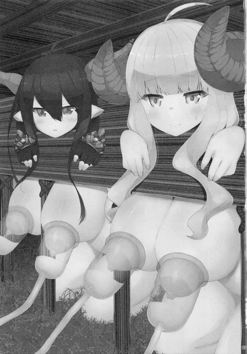 Mesudraph no Bokujou page 2 full