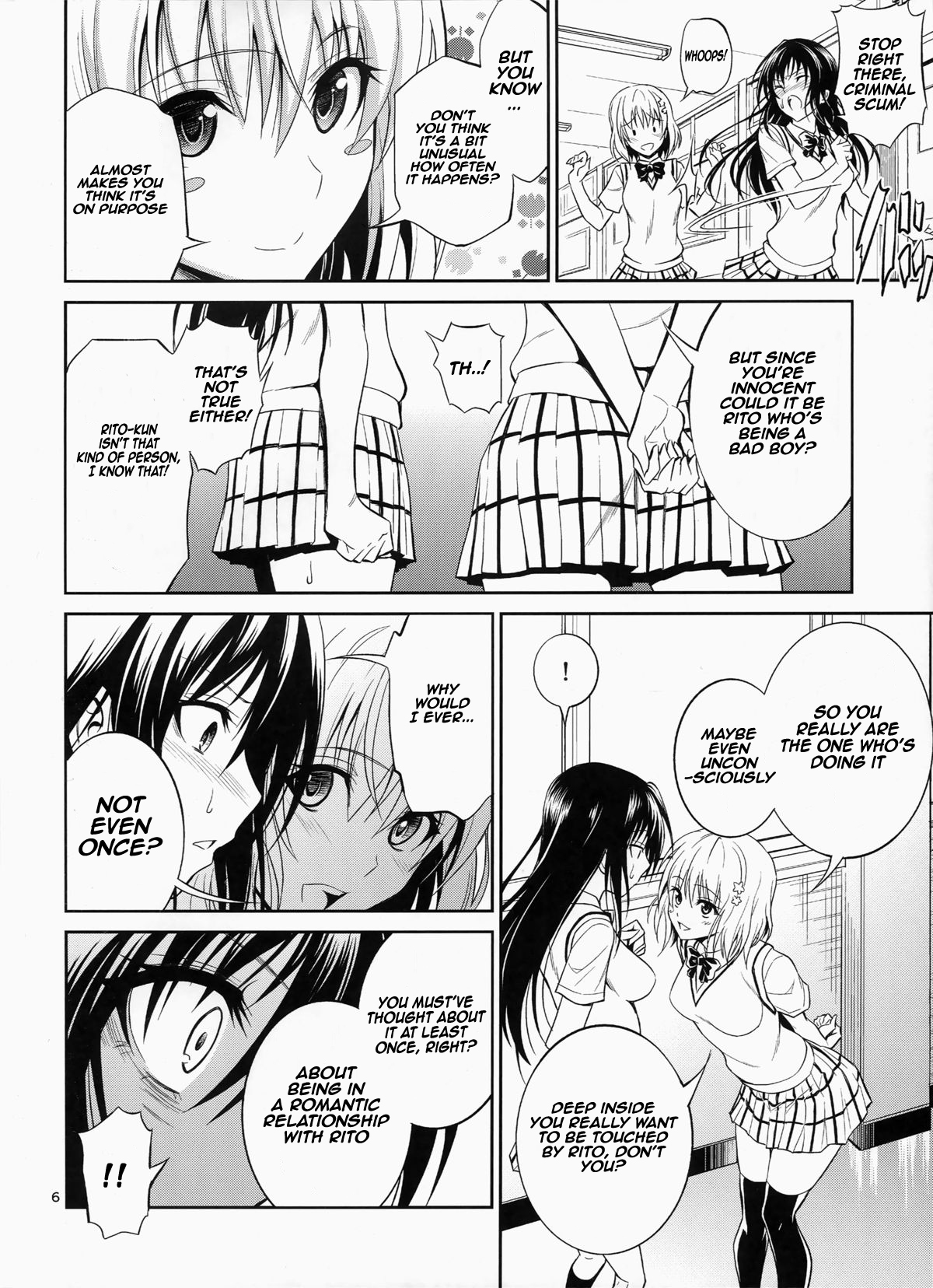 Watashi Renchi Yaburu. page 5 full