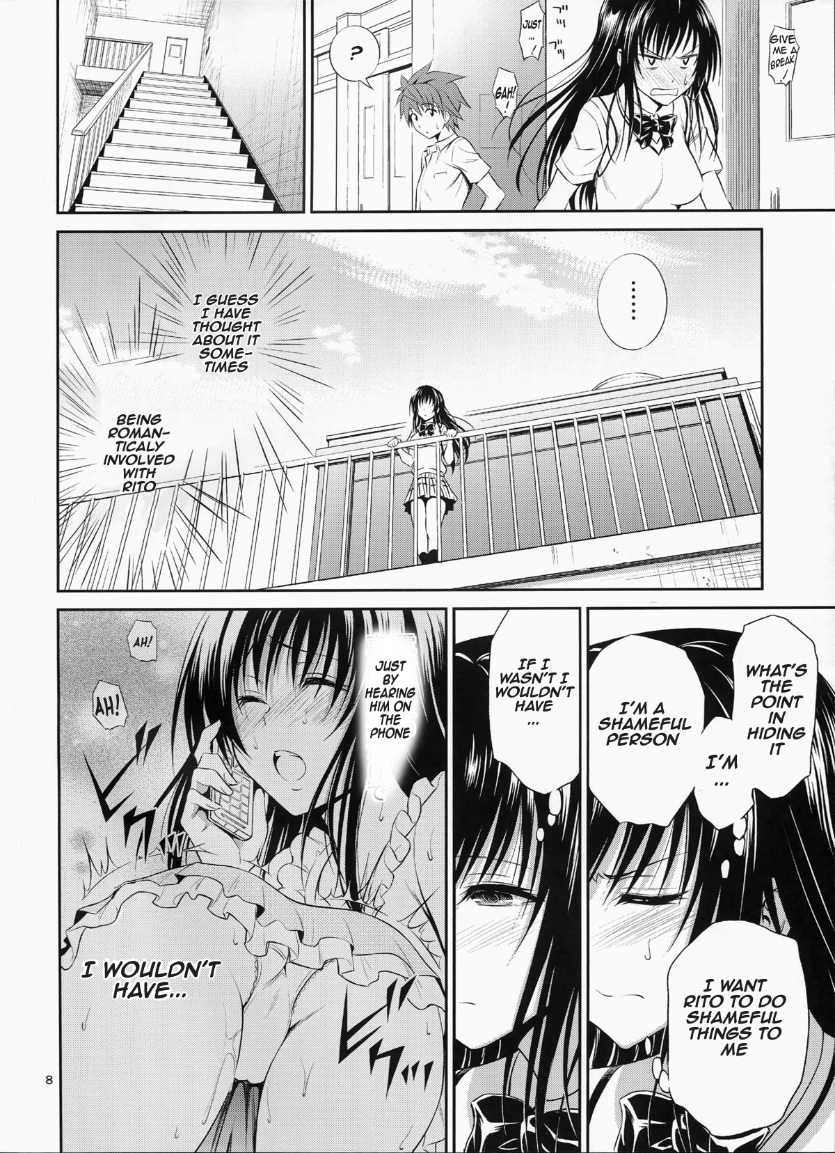 Watashi Renchi Yaburu. page 7 full