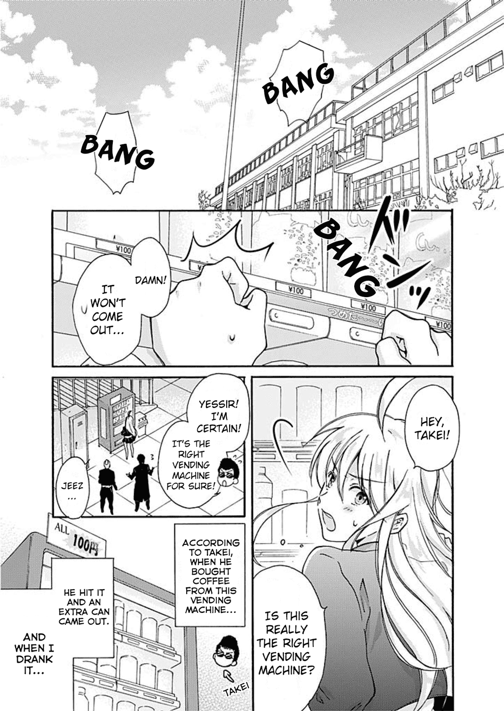 Nyotaika Yankee Gakuen ☆ Ore no Hajimete, Nerawaretemasu. 2 | Genderbender Yankee School ☆ They're Trying to Take My First Time. 2 page 2 full