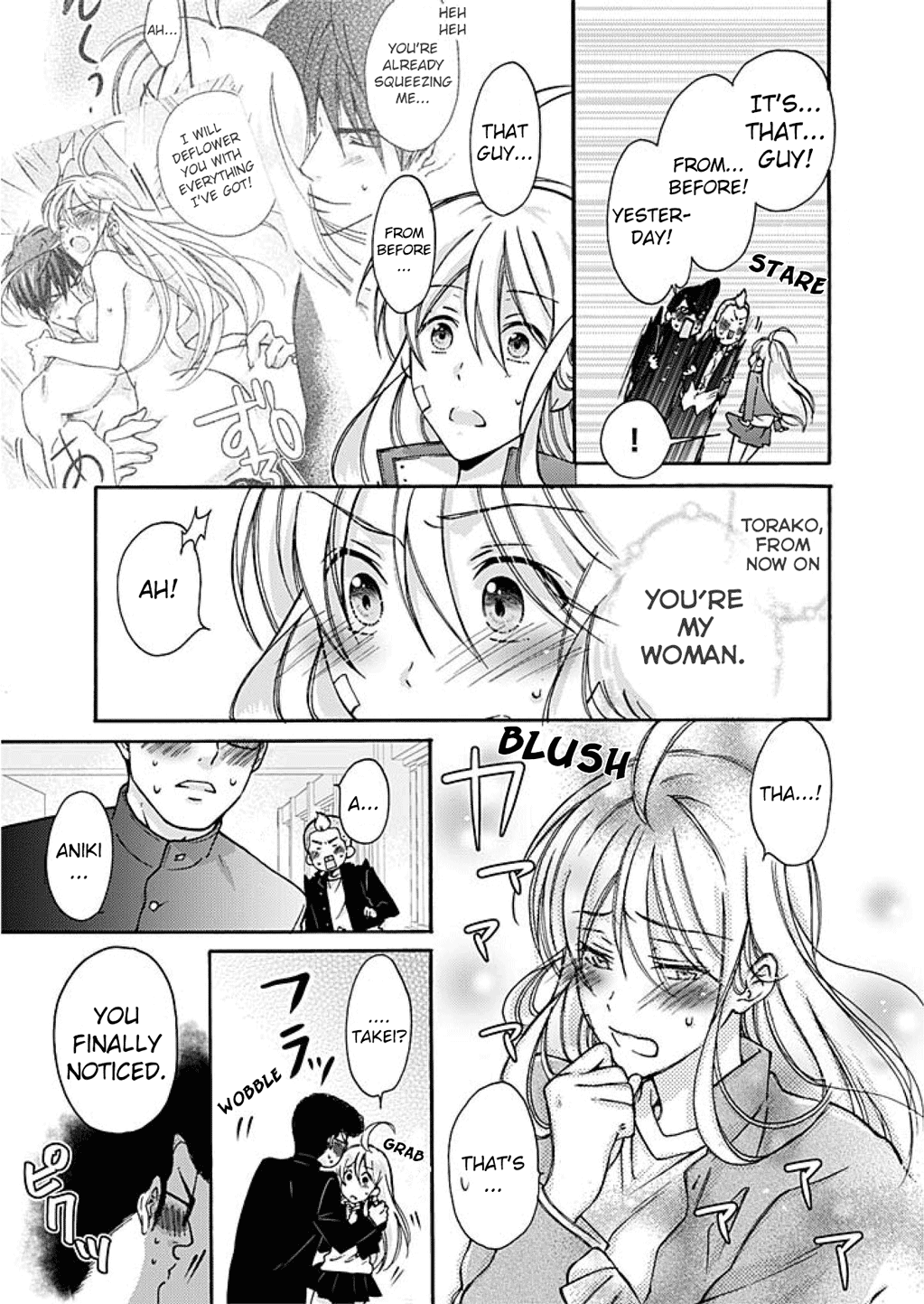 Nyotaika Yankee Gakuen ☆ Ore no Hajimete, Nerawaretemasu. 2 | Genderbender Yankee School ☆ They're Trying to Take My First Time. 2 page 6 full