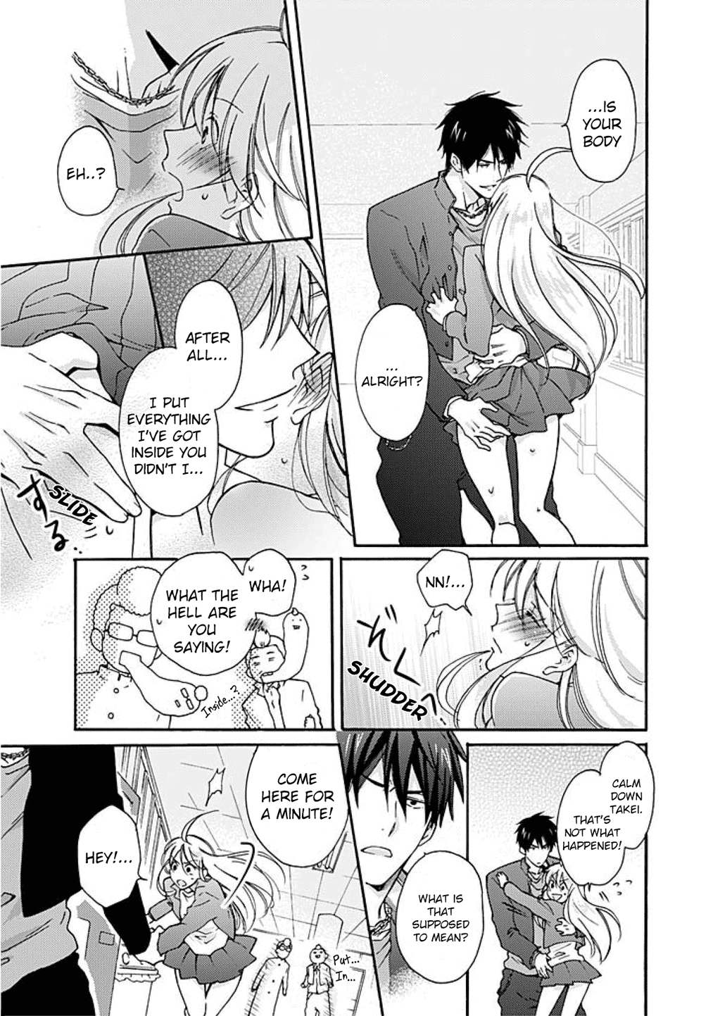 Nyotaika Yankee Gakuen ☆ Ore no Hajimete, Nerawaretemasu. 2 | Genderbender Yankee School ☆ They're Trying to Take My First Time. 2 page 8 full