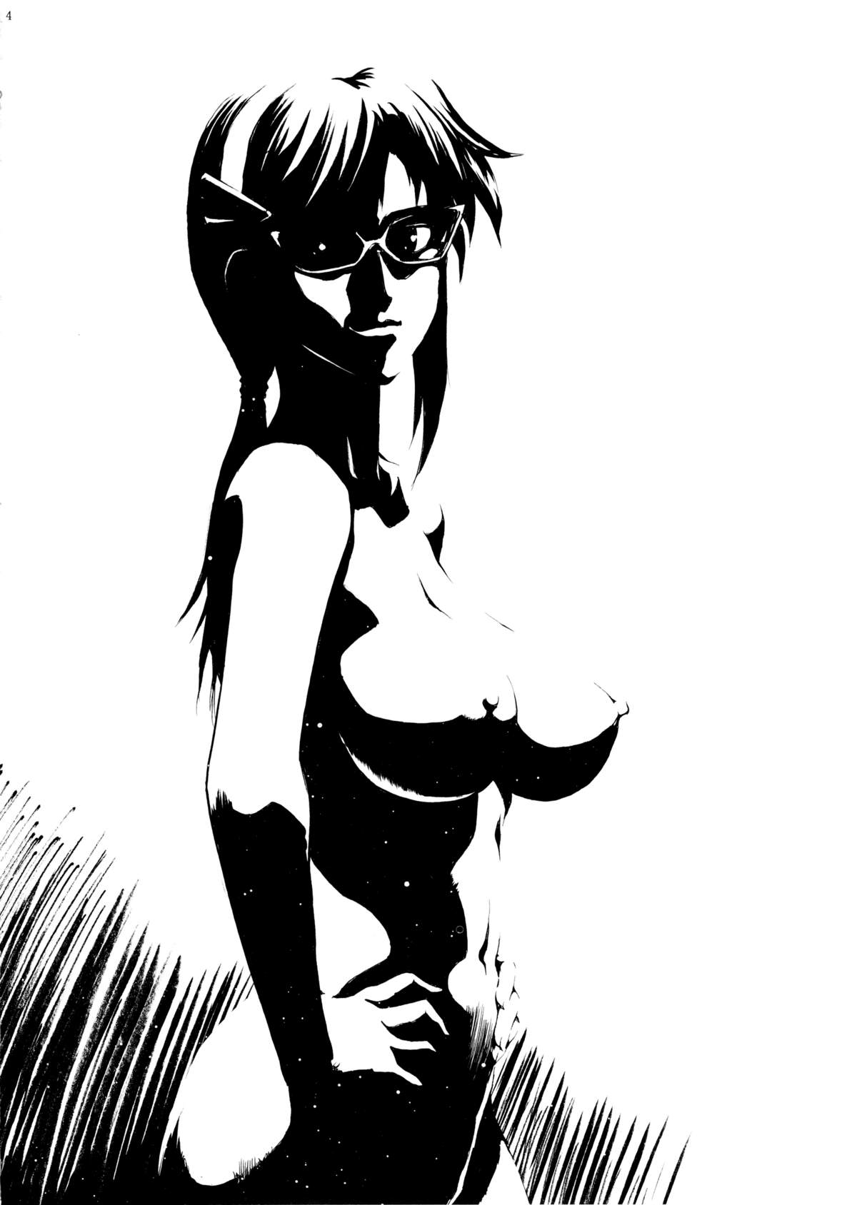 Makinami ni Chikan shitemiru? page 4 full