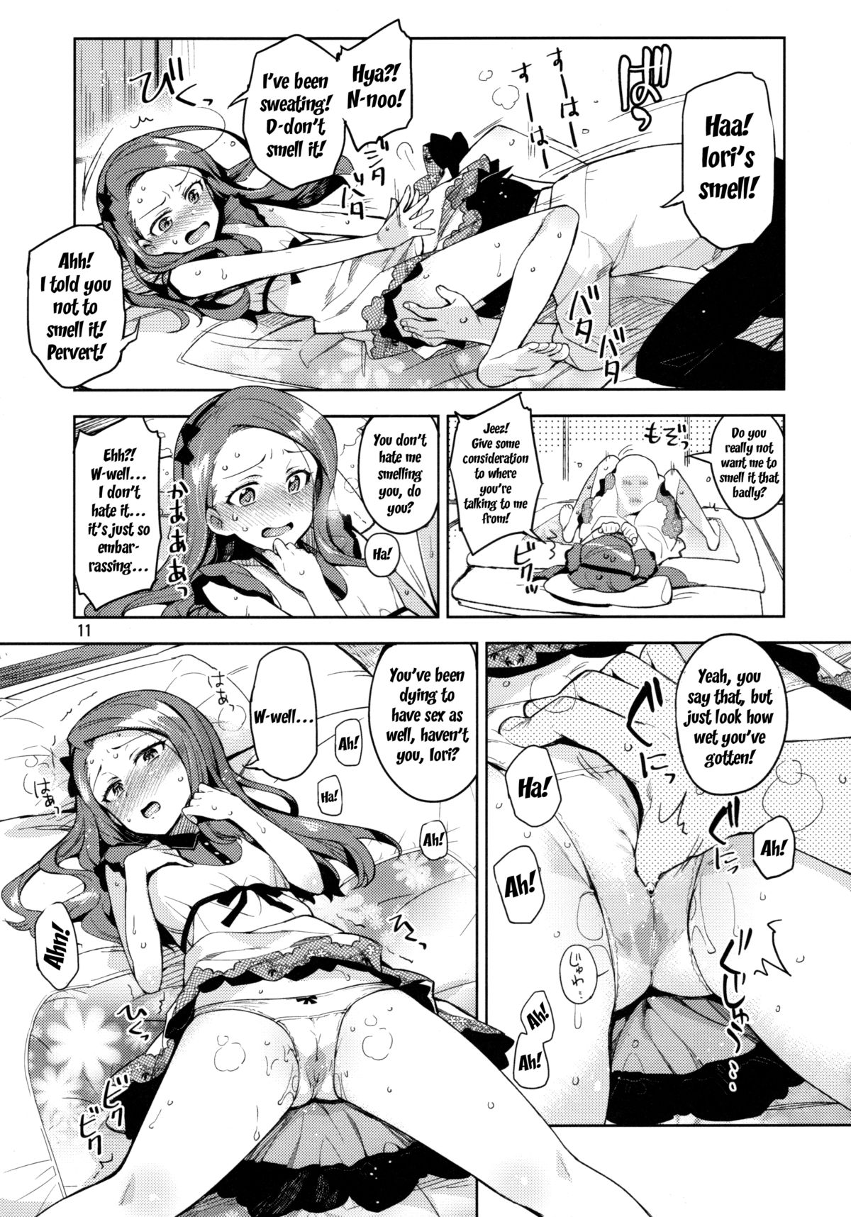 Boku no Kanojo wa Super Idol Iori-chan! | My Girlfriend is the Super Idol Iori-chan! page 10 full