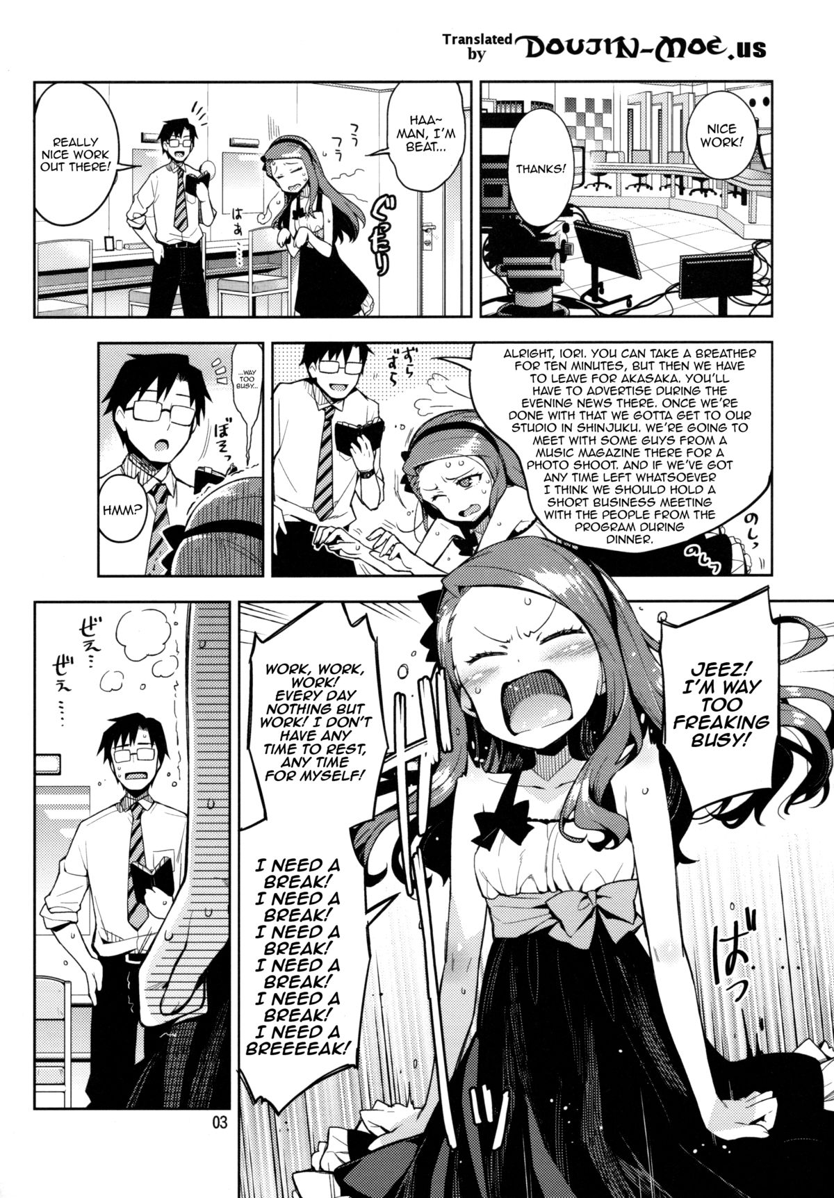 Boku no Kanojo wa Super Idol Iori-chan! | My Girlfriend is the Super Idol Iori-chan! page 2 full