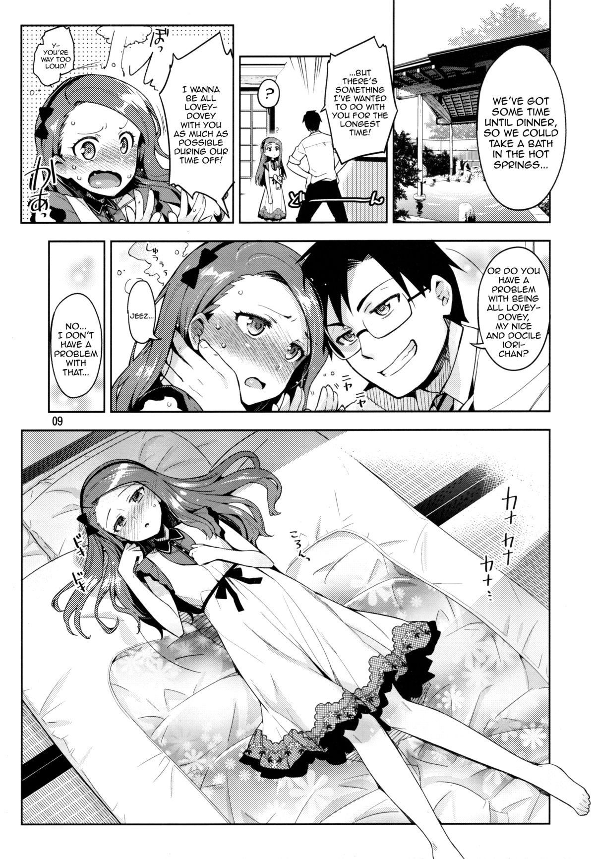 Boku no Kanojo wa Super Idol Iori-chan! | My Girlfriend is the Super Idol Iori-chan! page 8 full
