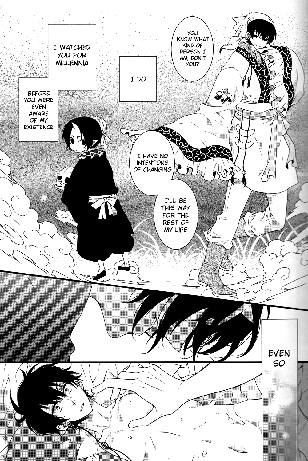 Oni no Kusabi ni Warau page 10 full