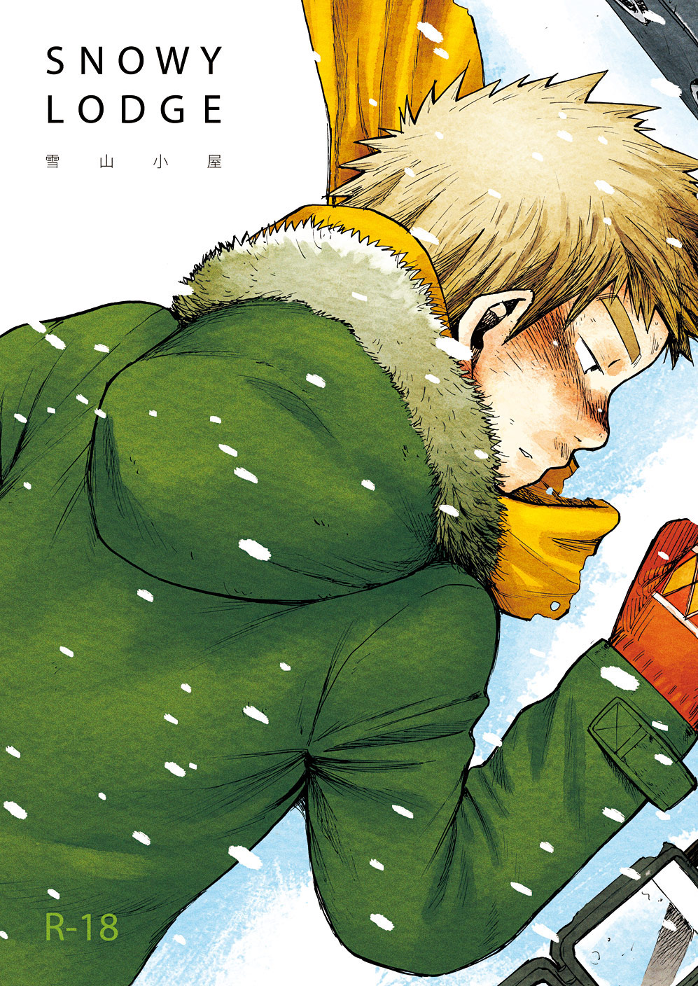 SNOWY LODGE page 2 full